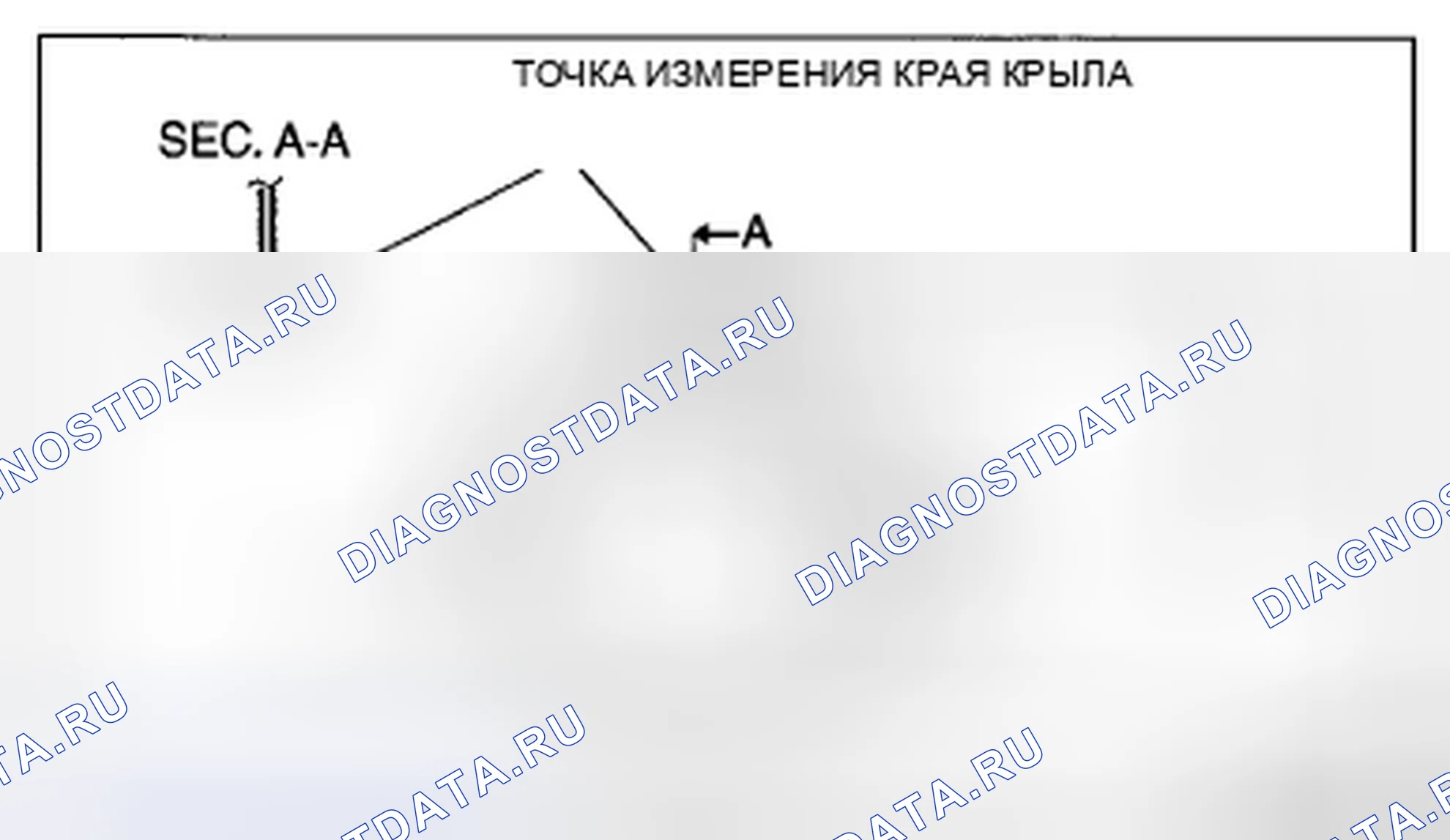 Рис. 1: ПРЕДВАРИТЕЛЬНАЯ ПРОВЕРКА ЦЕНТРОВКИ КОЛЕС. Honda CR-V IV рестайлинг