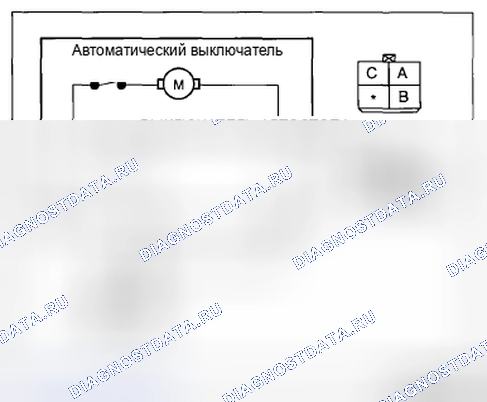 Рис. 67. Mazda CX-5 I