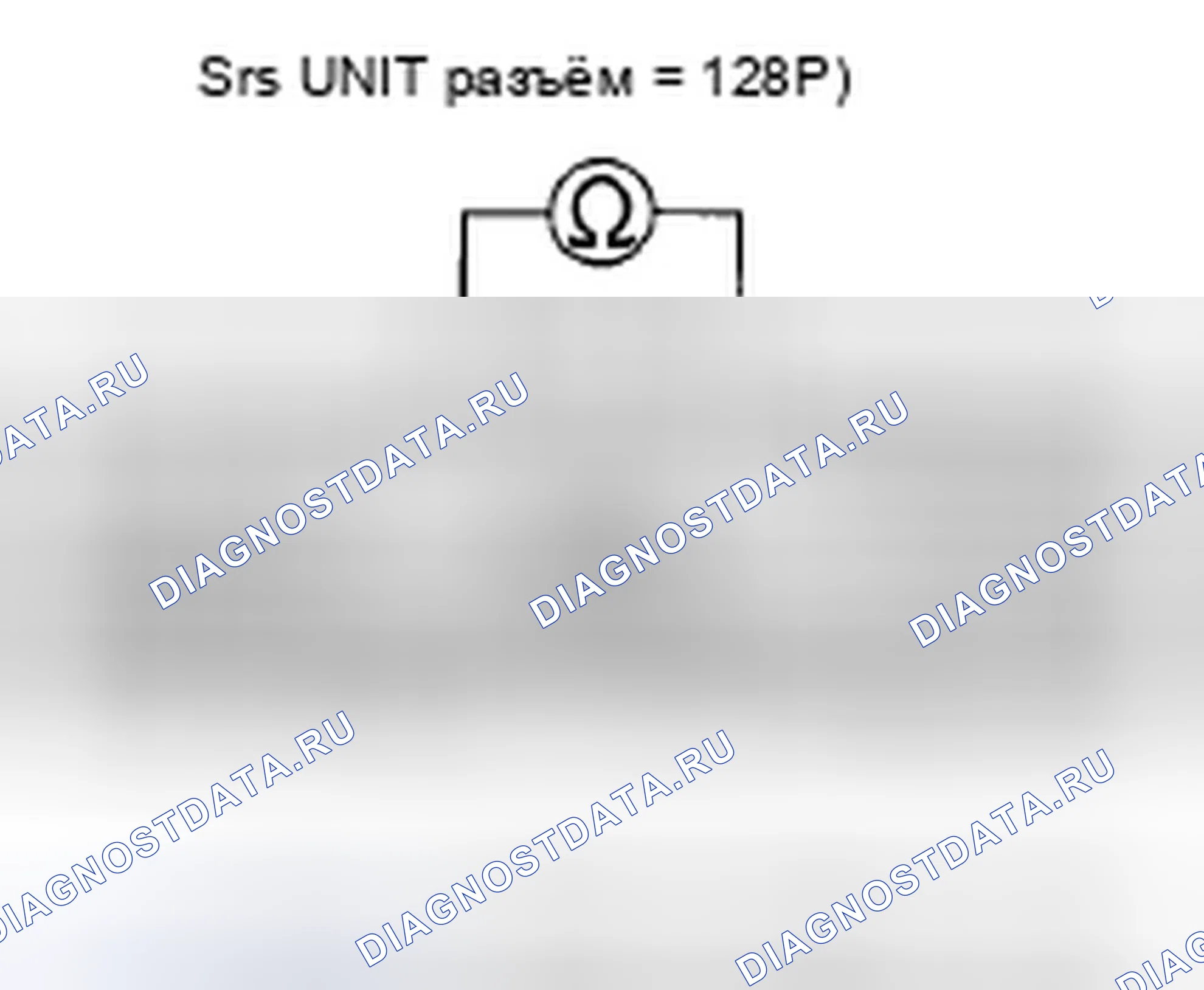 Рис. 171. Honda Odyssey IV