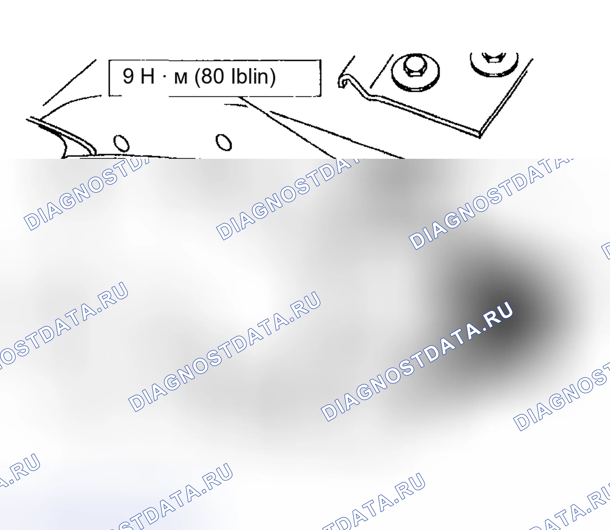Рис. 133. Ford Pickup F250 Super Duty I