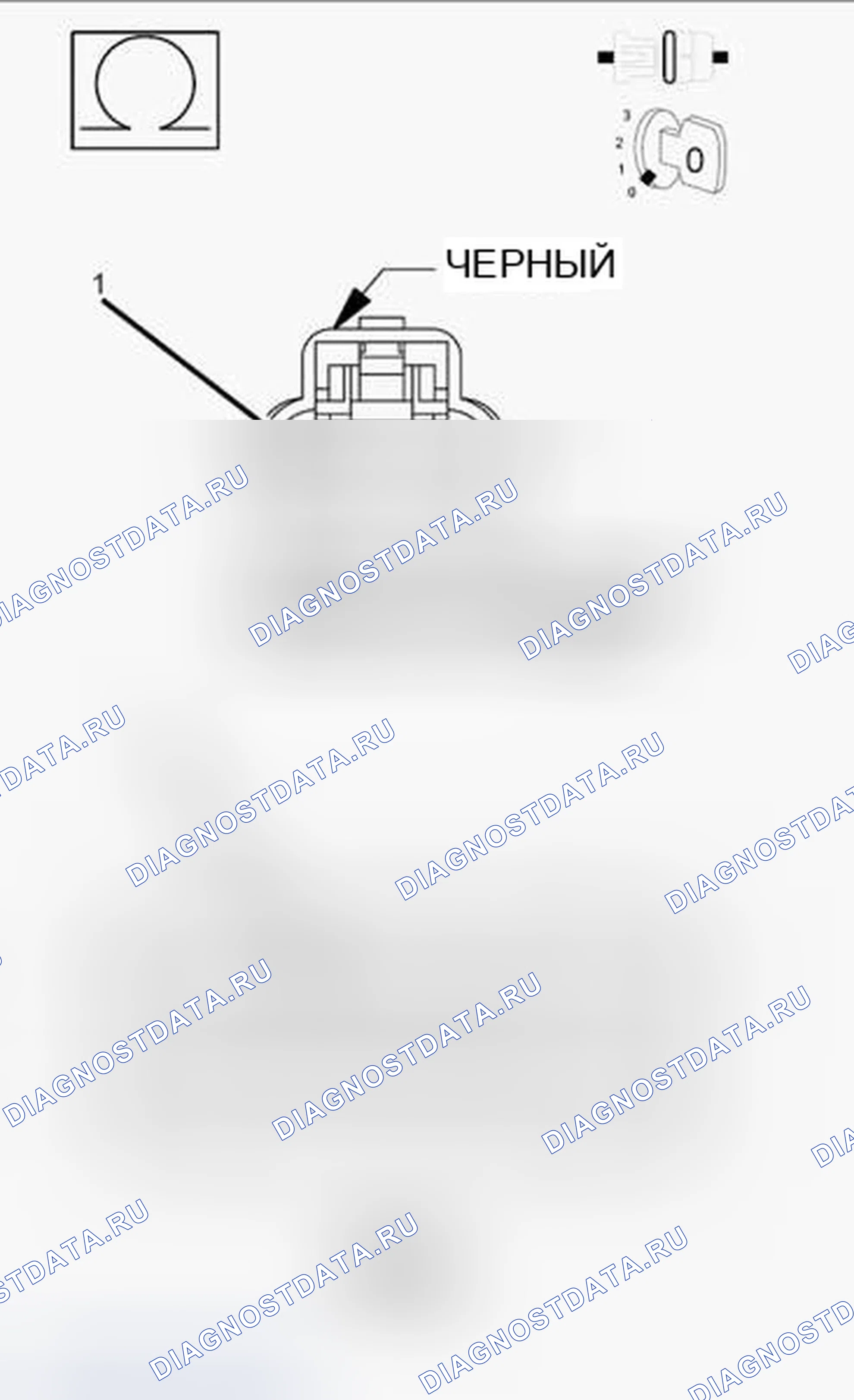 Рис. 161. Chrysler Town & Country V рестайлинг