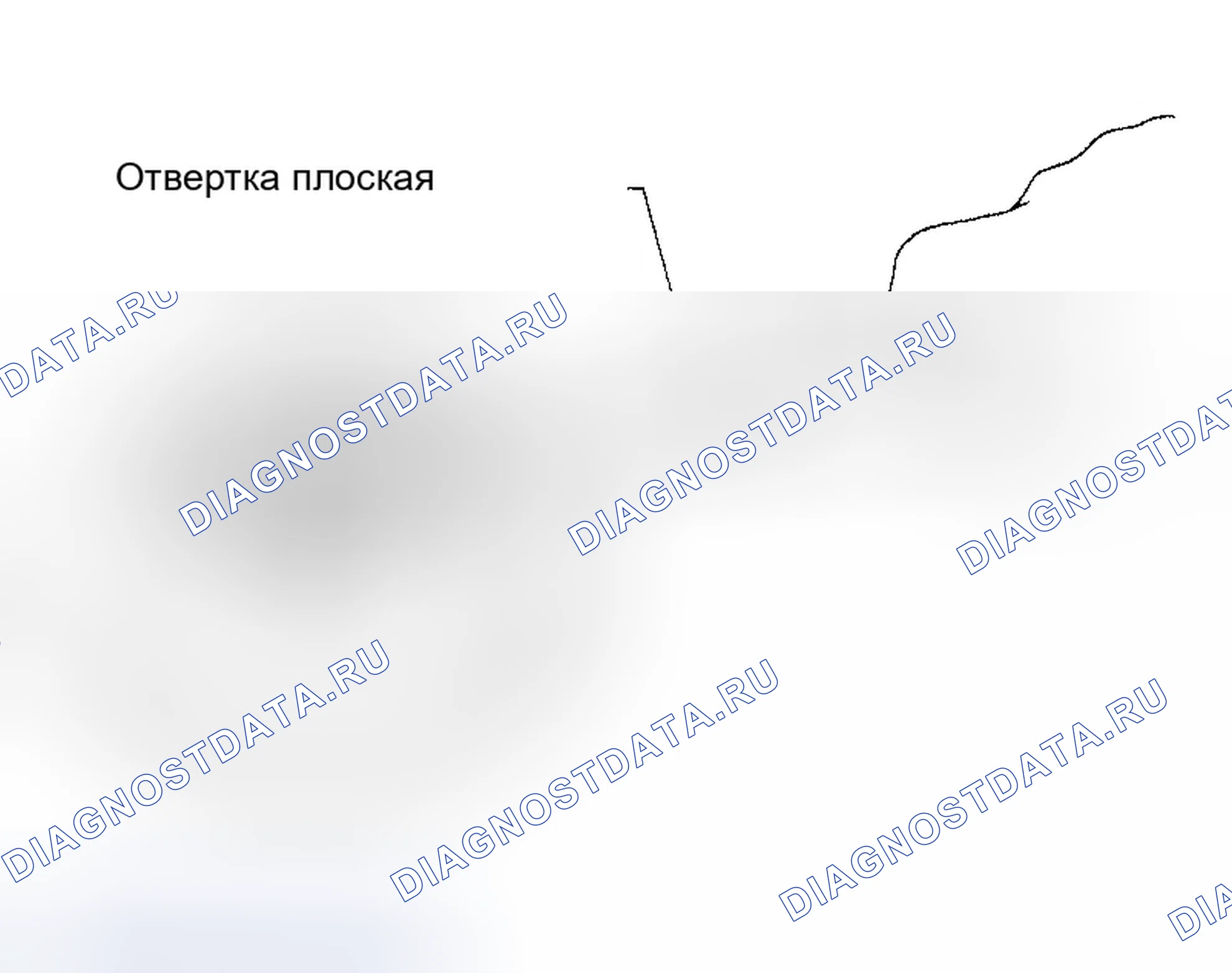 Рис. 313. Infiniti QX56 I