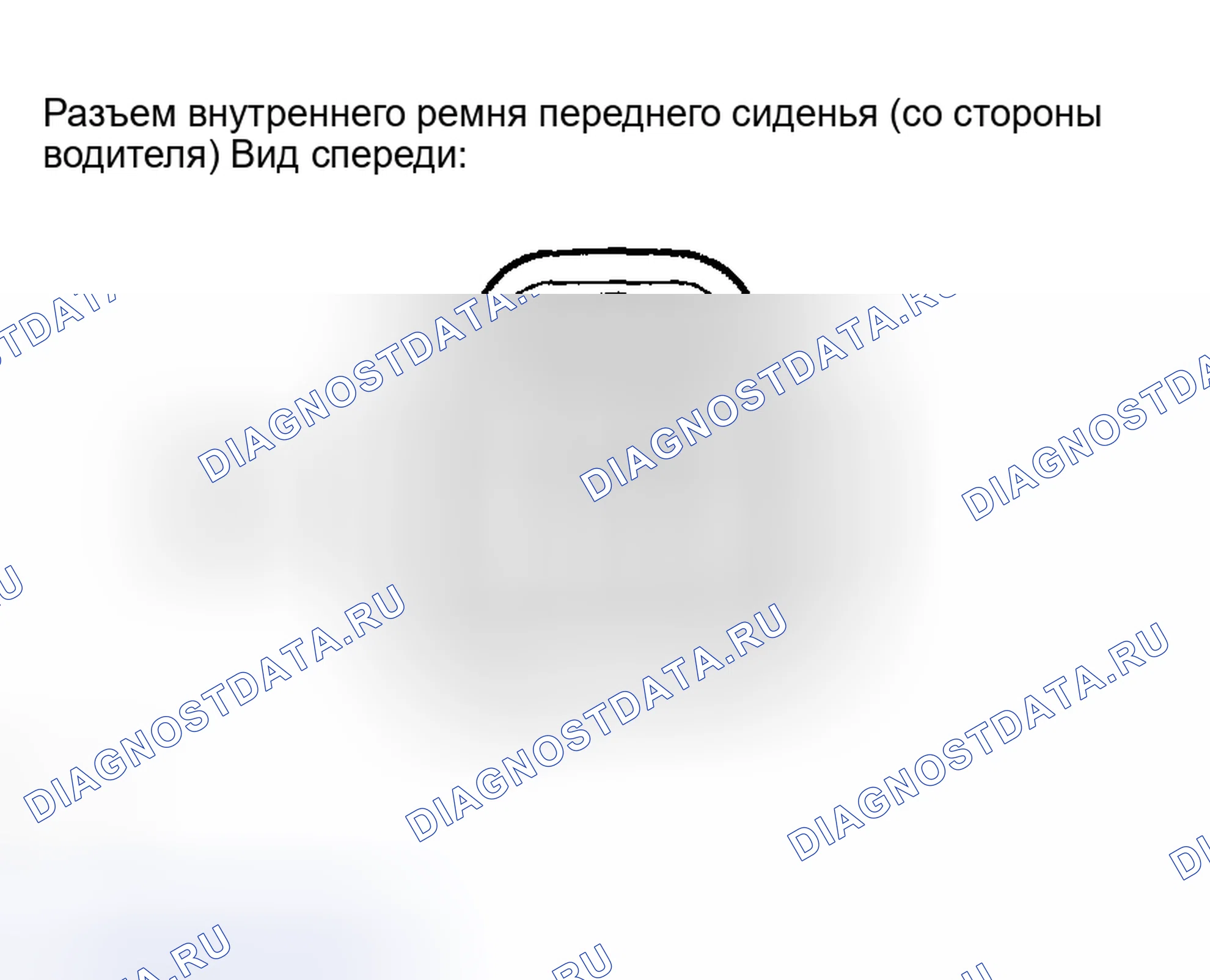 Рис. 29: ПРОЦЕДУРА КОНТРОЛЯ. Toyota Matrix E130