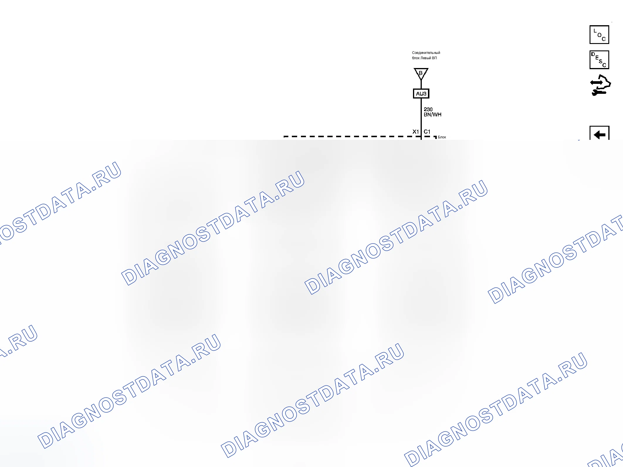 Рис. 21. Chevrolet Silverado 3500 HD 