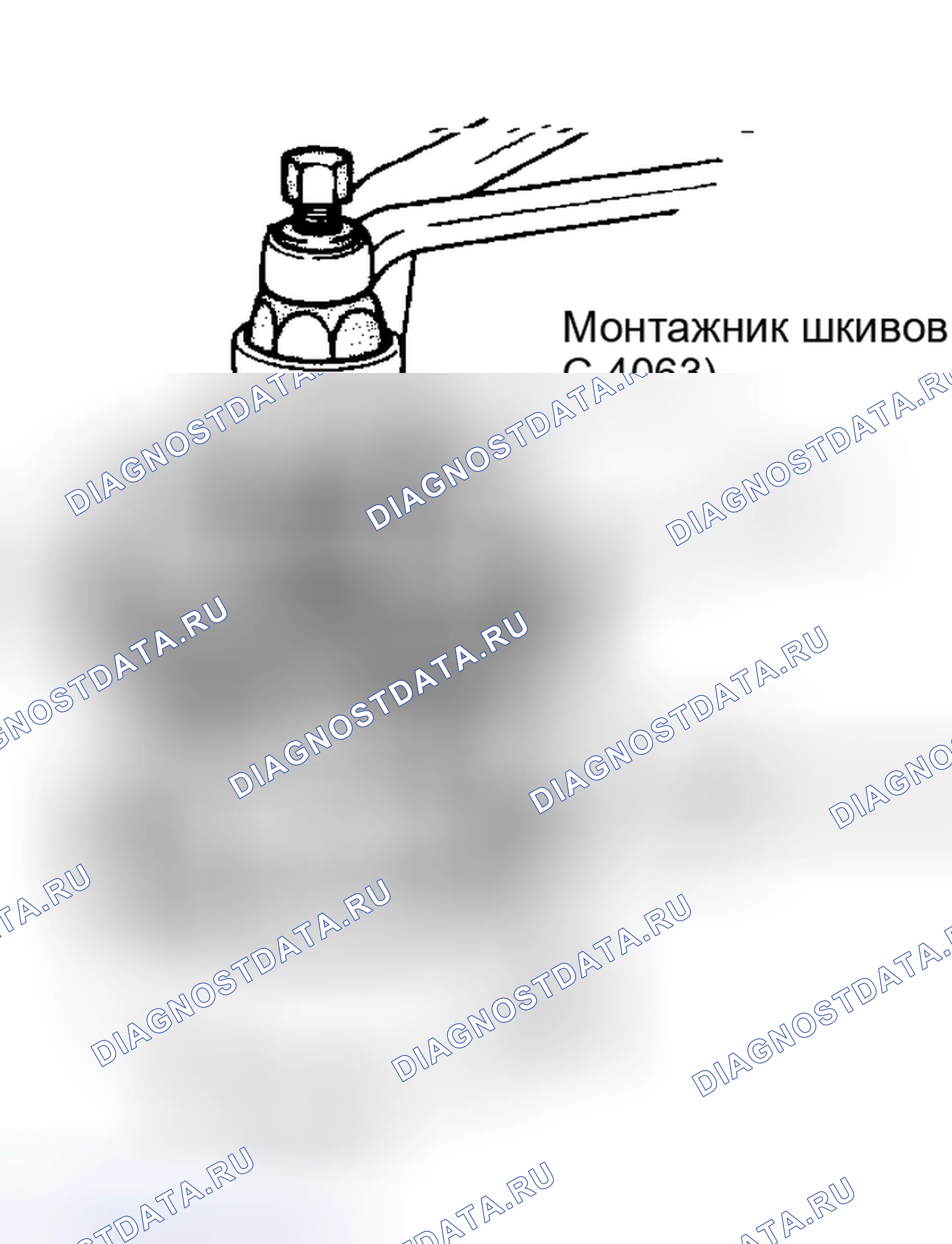 Рис. 25. Chrysler LeBaron III