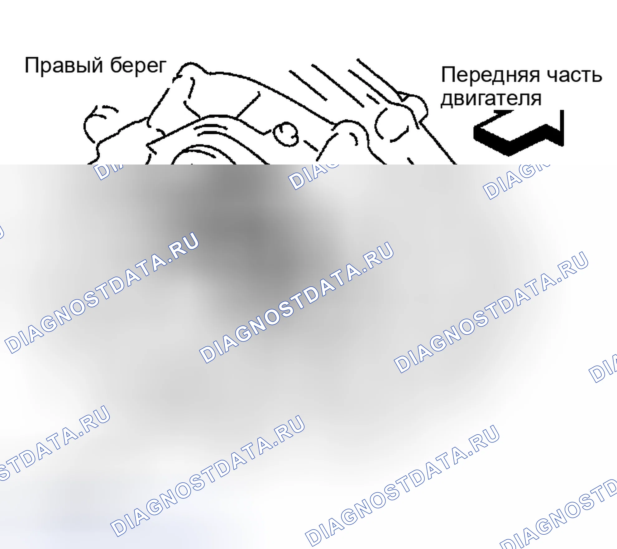 Рис. 218. Infiniti I35 II