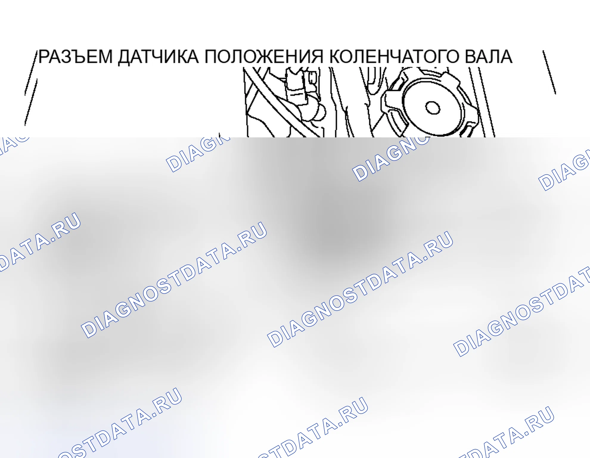 Рис. 686. Mitsubishi Lancer Evolution IX