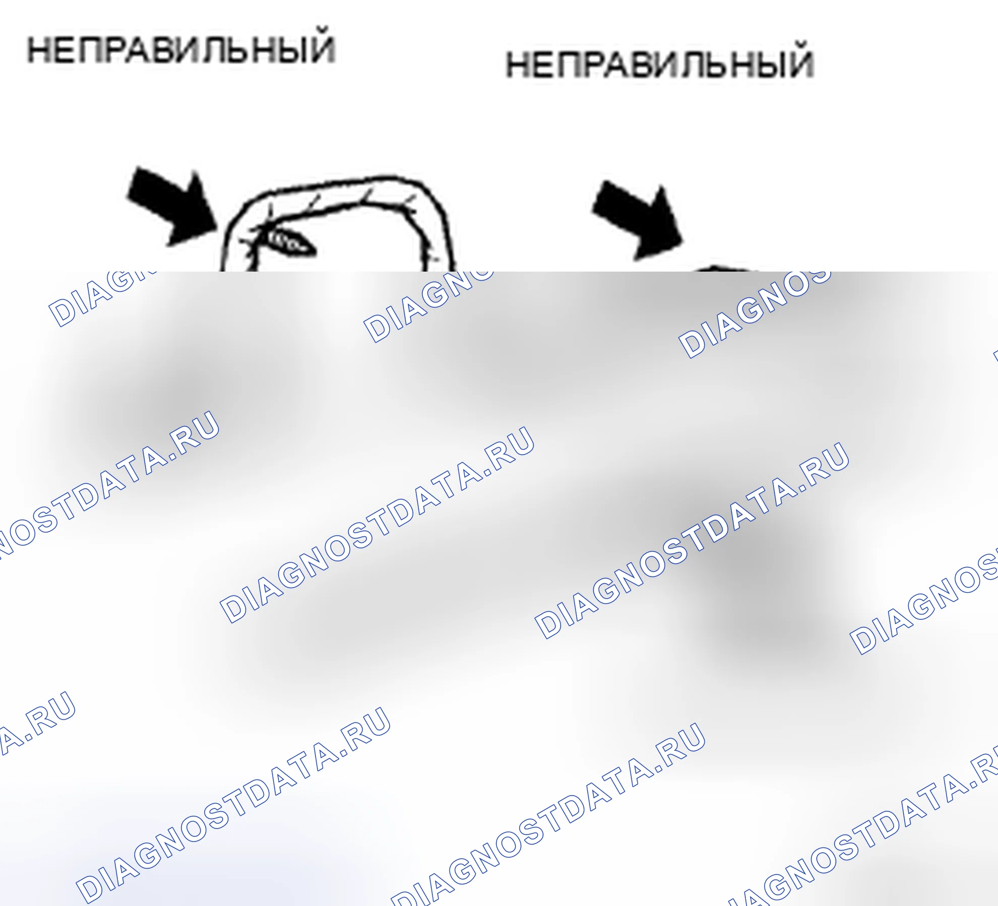 Рис. 42. Haval H5 II