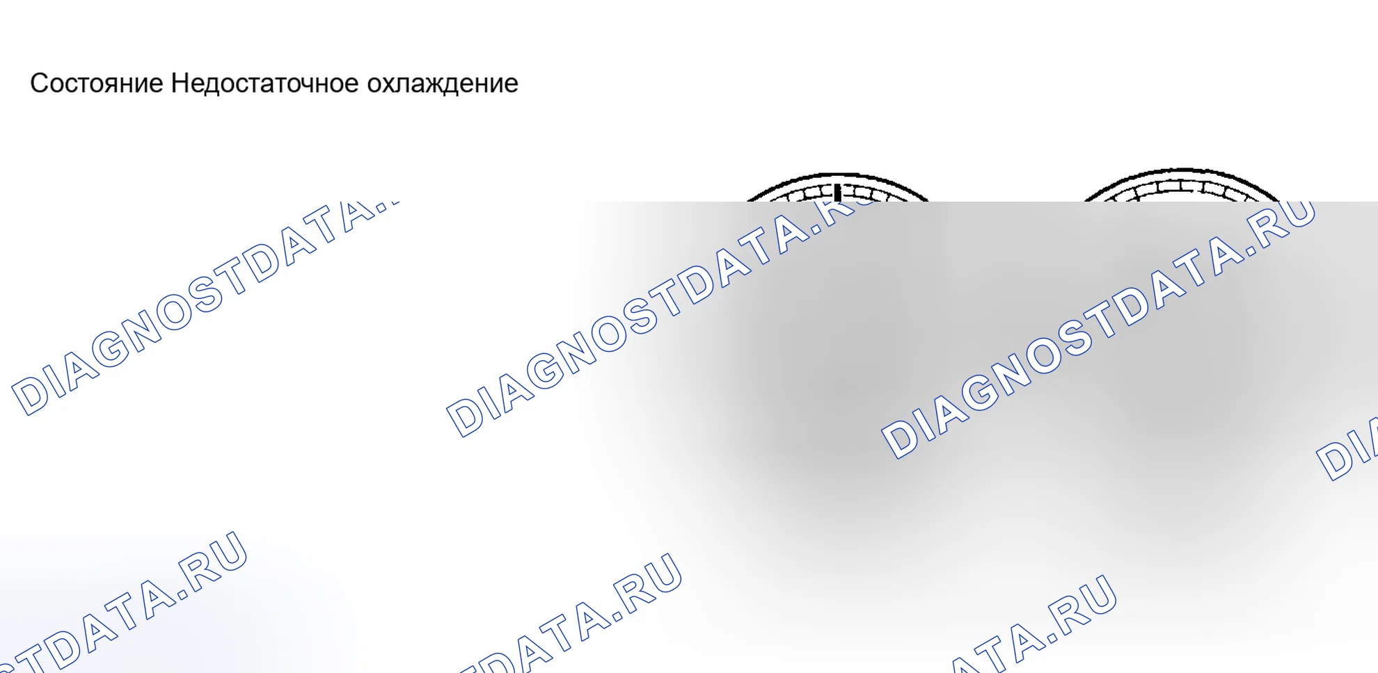 Рис. 151. Toyota Highlander I рестайлинг
