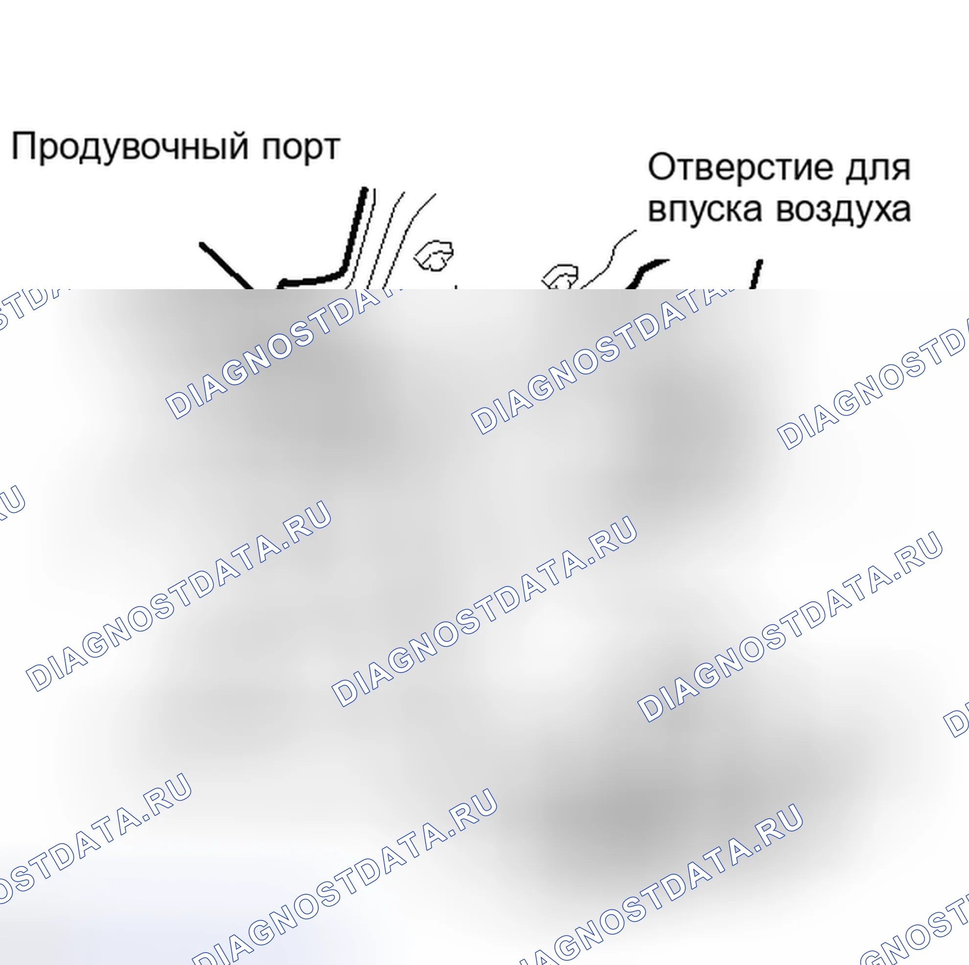 Рис. 118. Toyota Camry XV40 рестайлинг