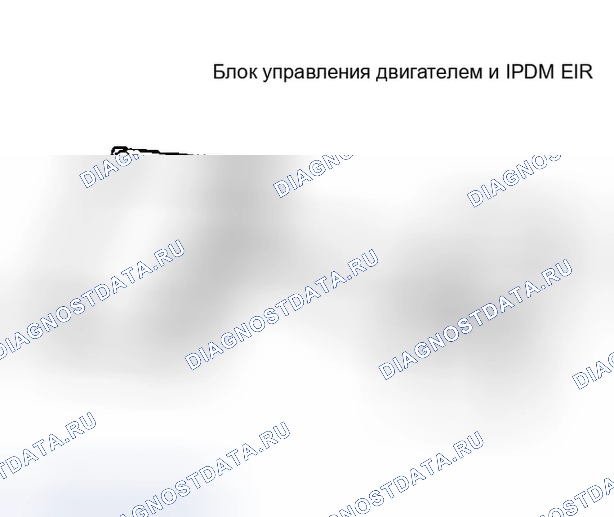 Рис. 77. Infiniti FX45 I