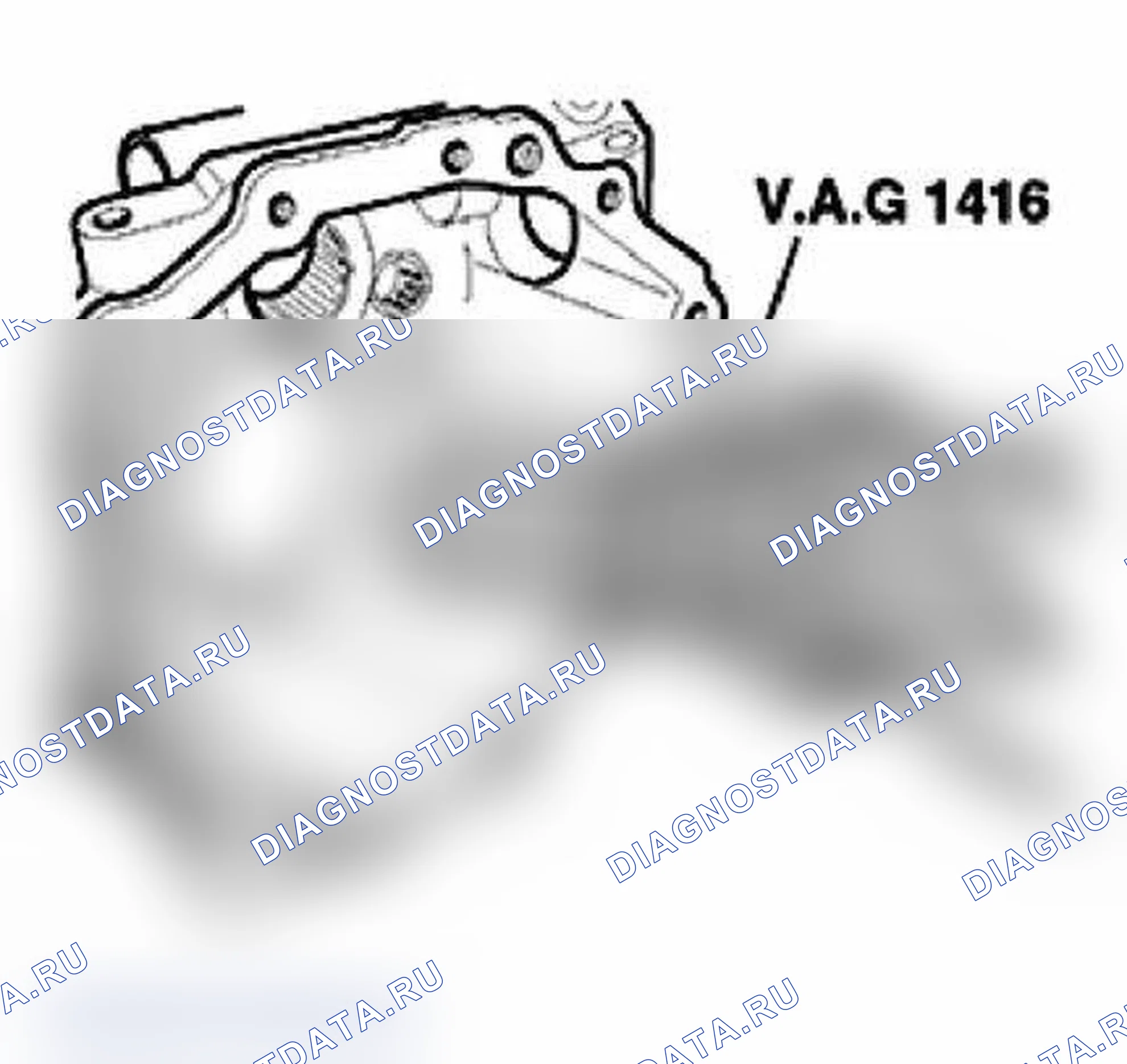Рис. 232. Audi A4 B6