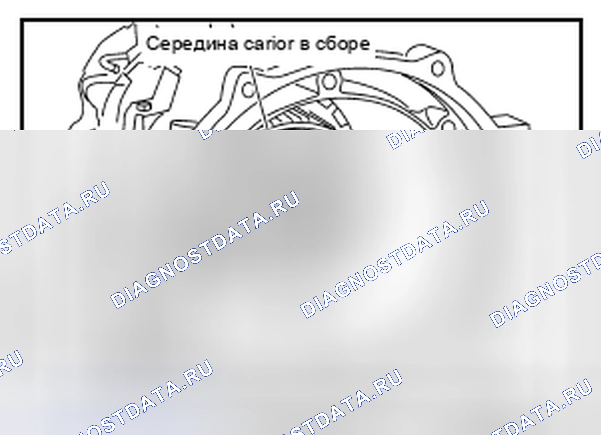 Рис. 175. Infiniti FX37 II рестайлинг