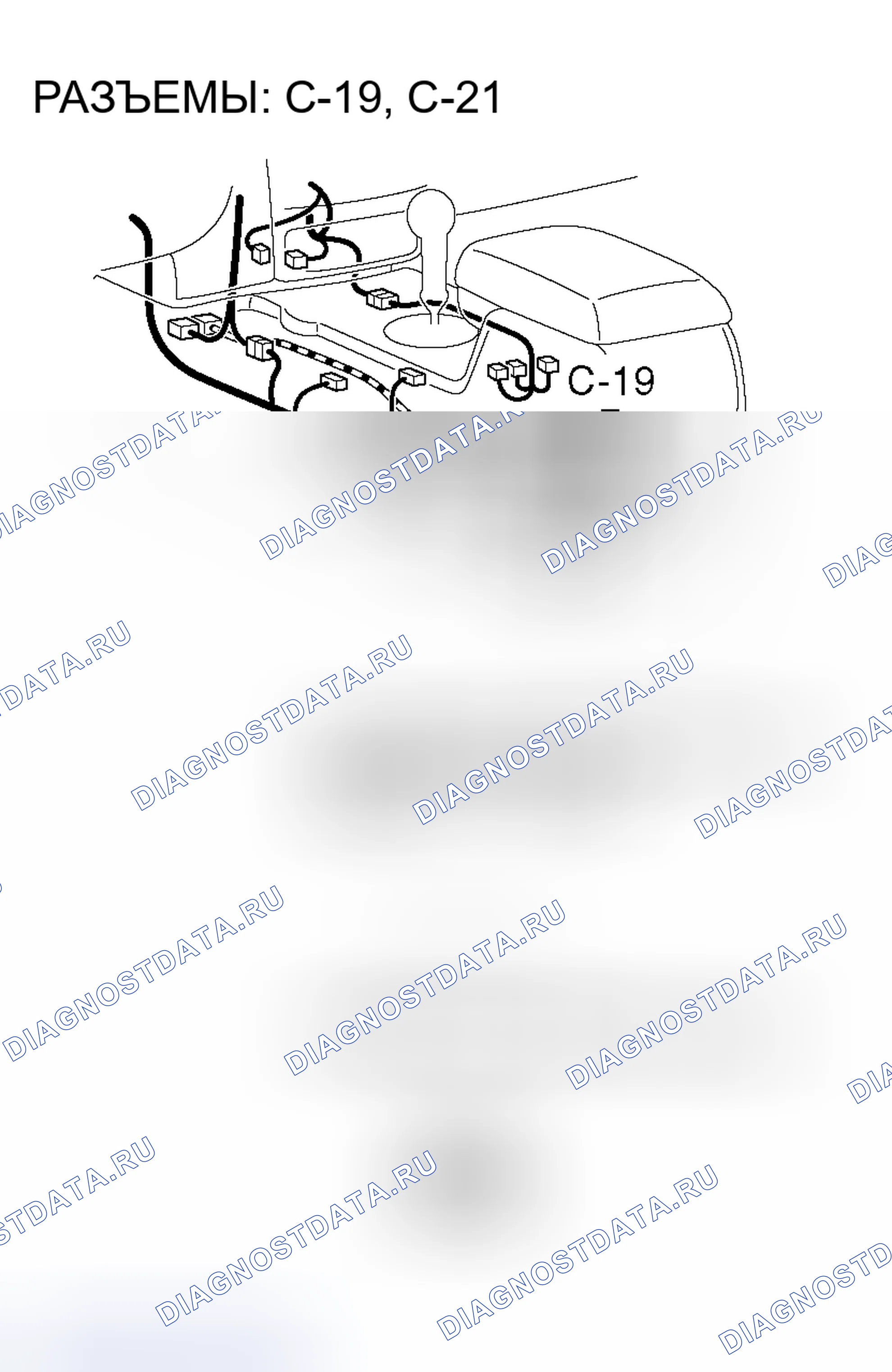 Рис. 50. Mitsubishi Endeavor I