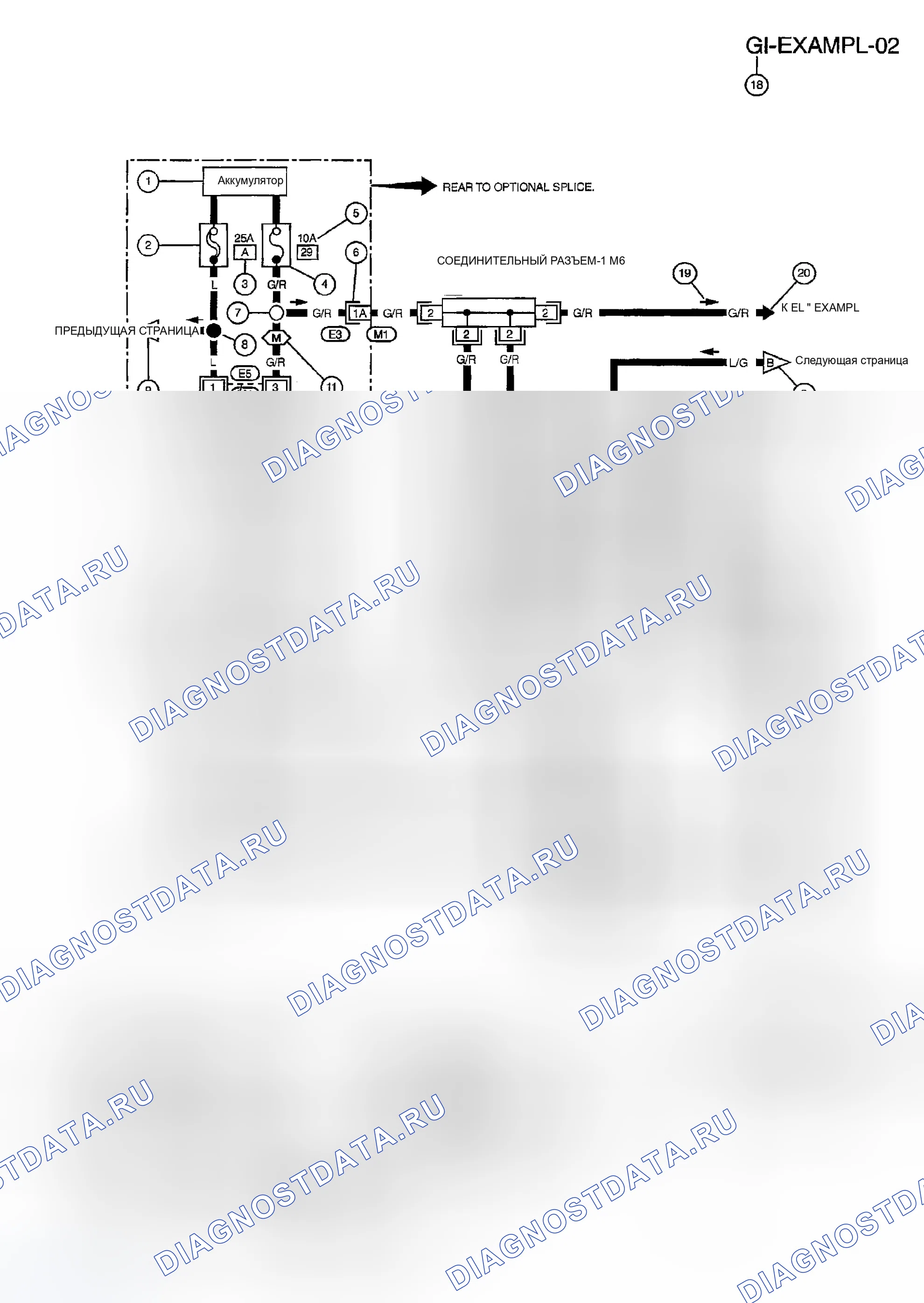 Рис. 23. Infiniti FX35 I