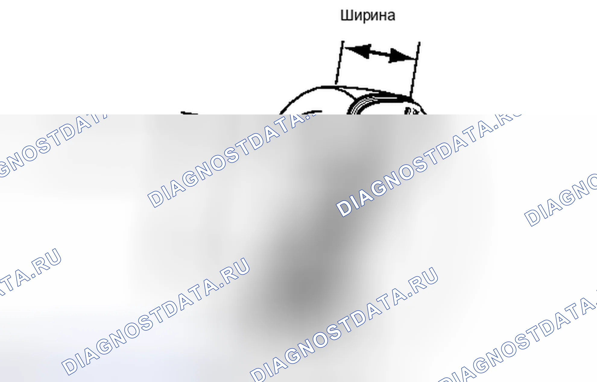 Рис. 92. Toyota Avalon XX30 рестайлинг 2