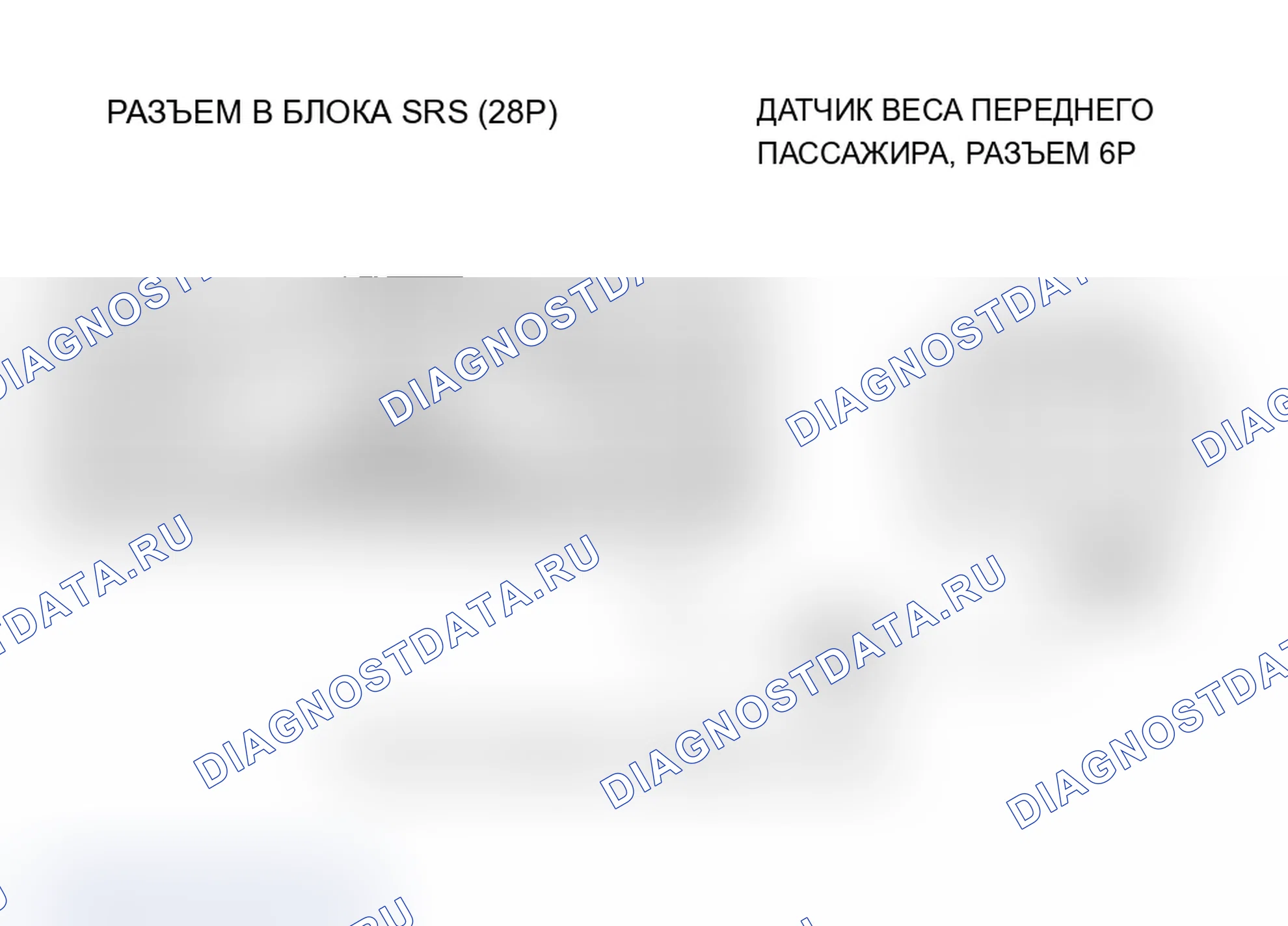 Рис. 328. Acura MDX I