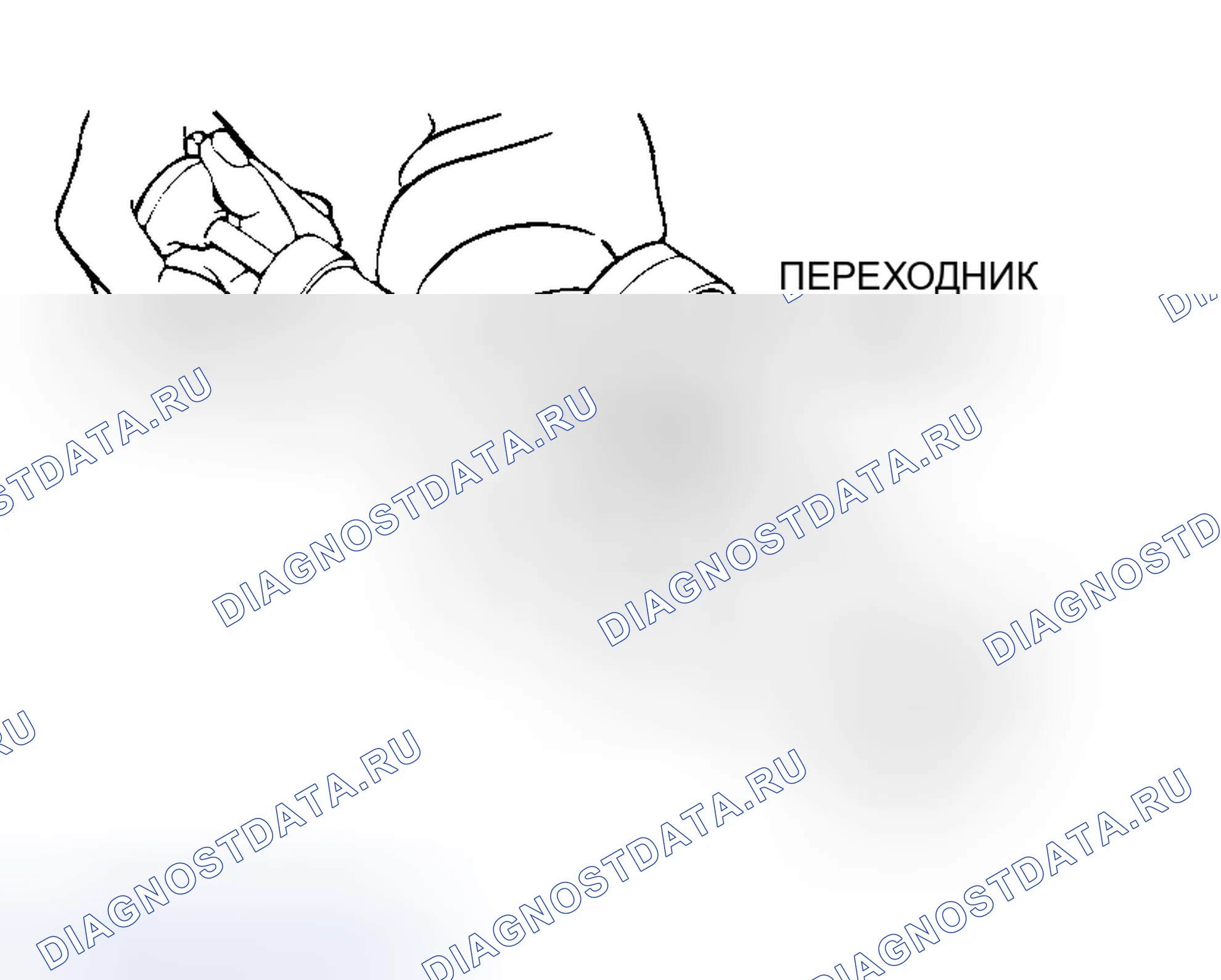 Рис. 56: ПРОВЕРКА ДАВЛЕНИЯ В КРЫШКЕ РАДИАТОРА. Mitsubishi Outlander I