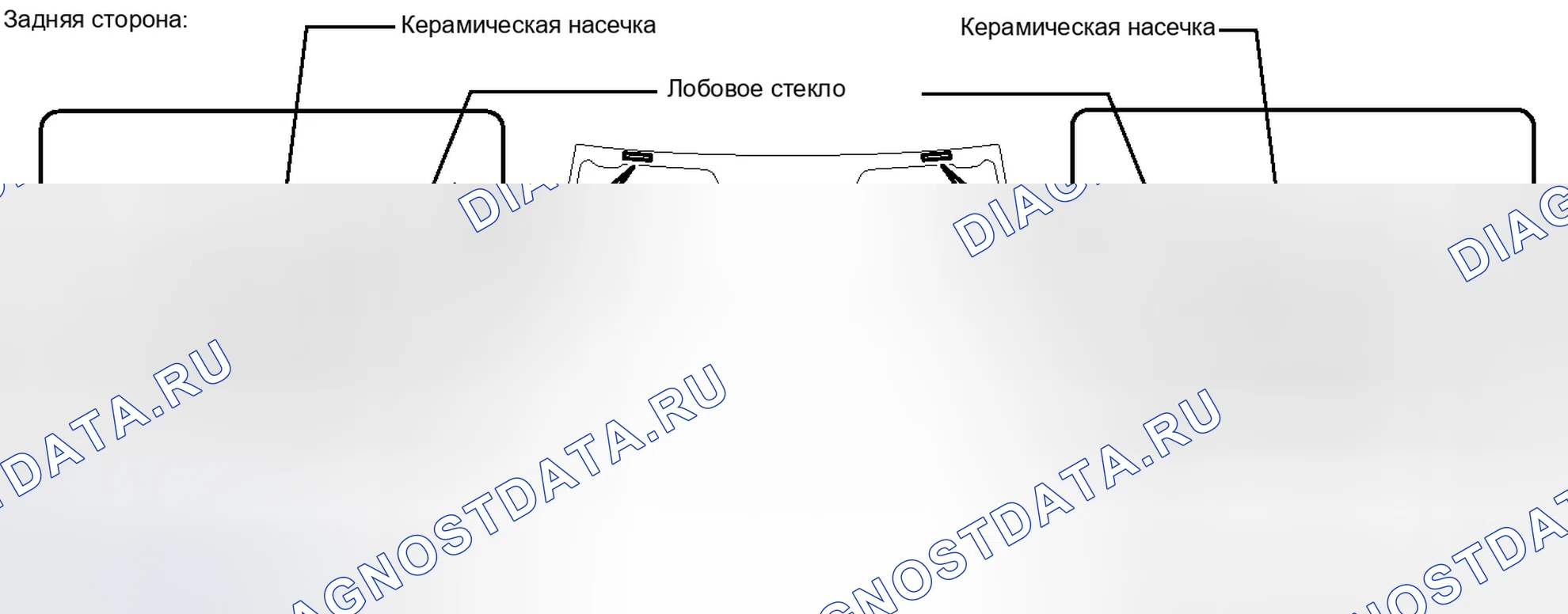 Рис. 48. Haval Xiaolong I