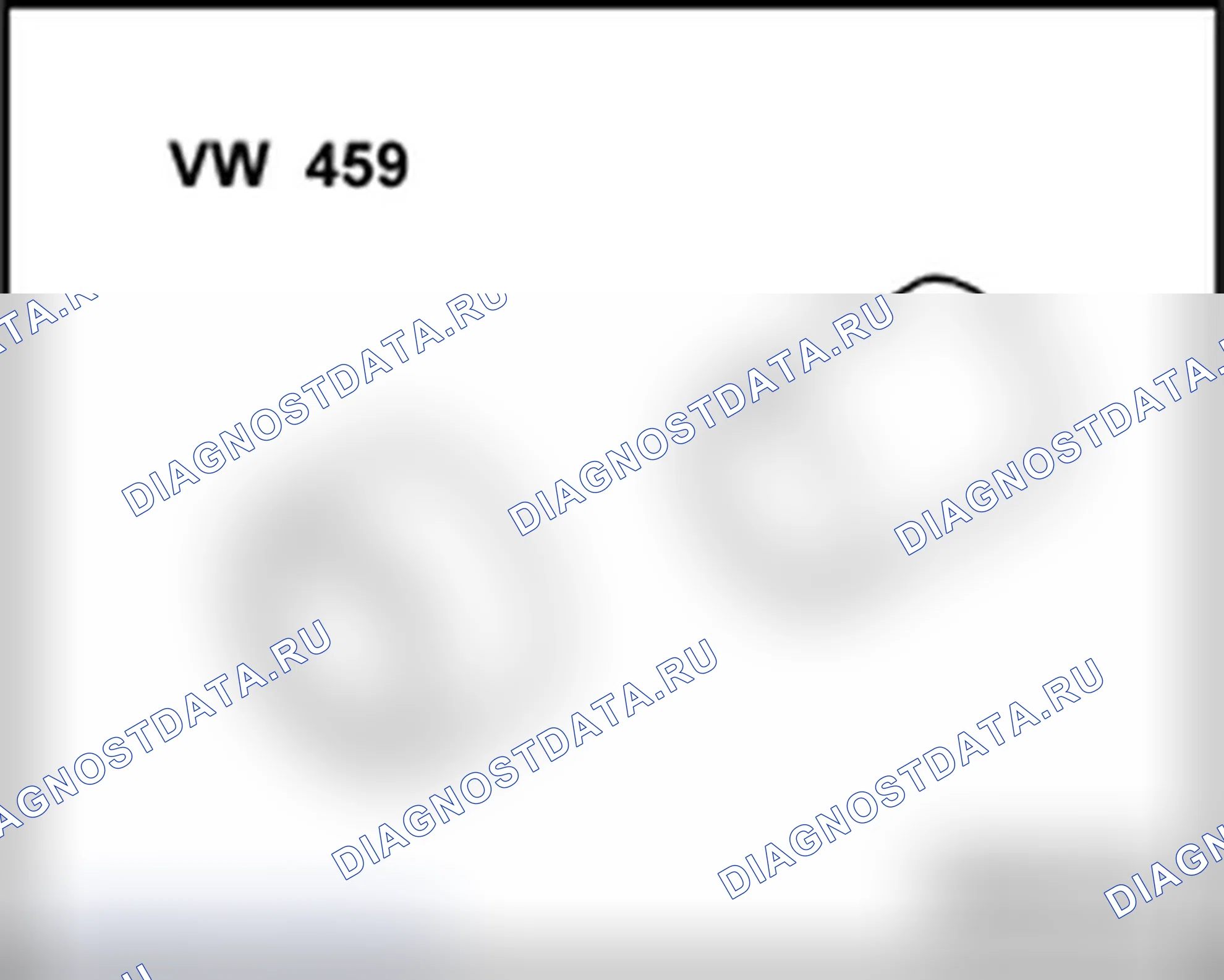 Рис. 143. Audi S4 B8