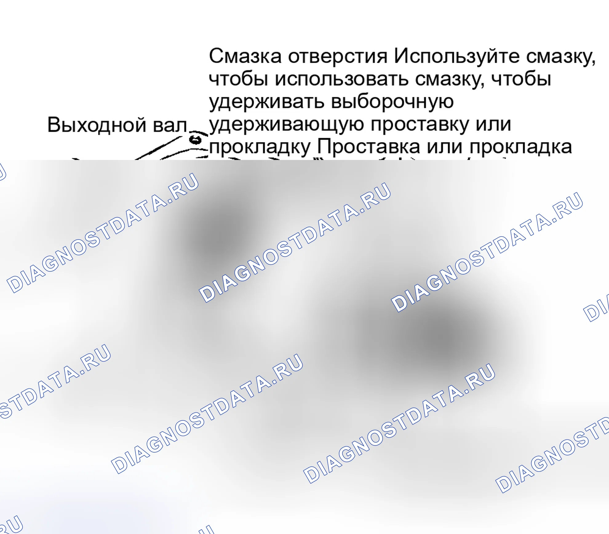Рис. 99. Hyundai Veloster I