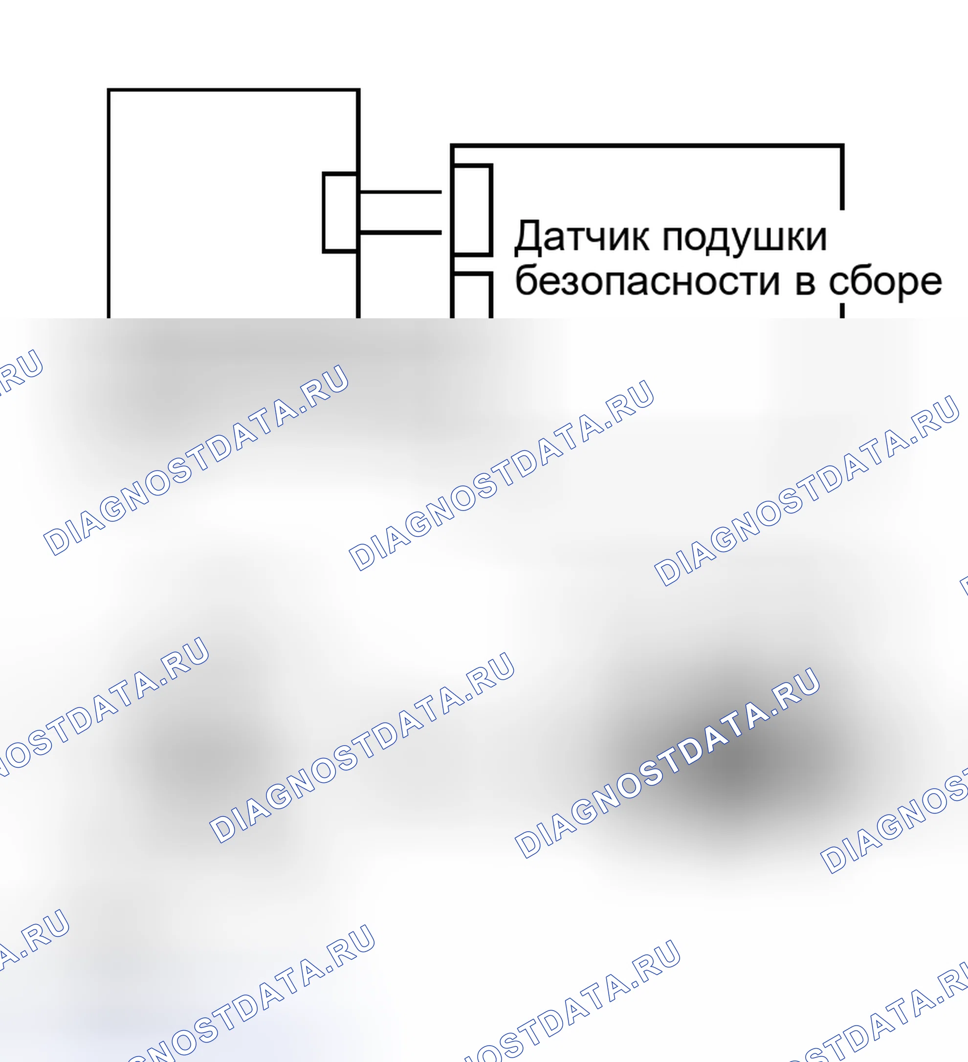 Рис. 114. Toyota Sequoia I рестайлинг