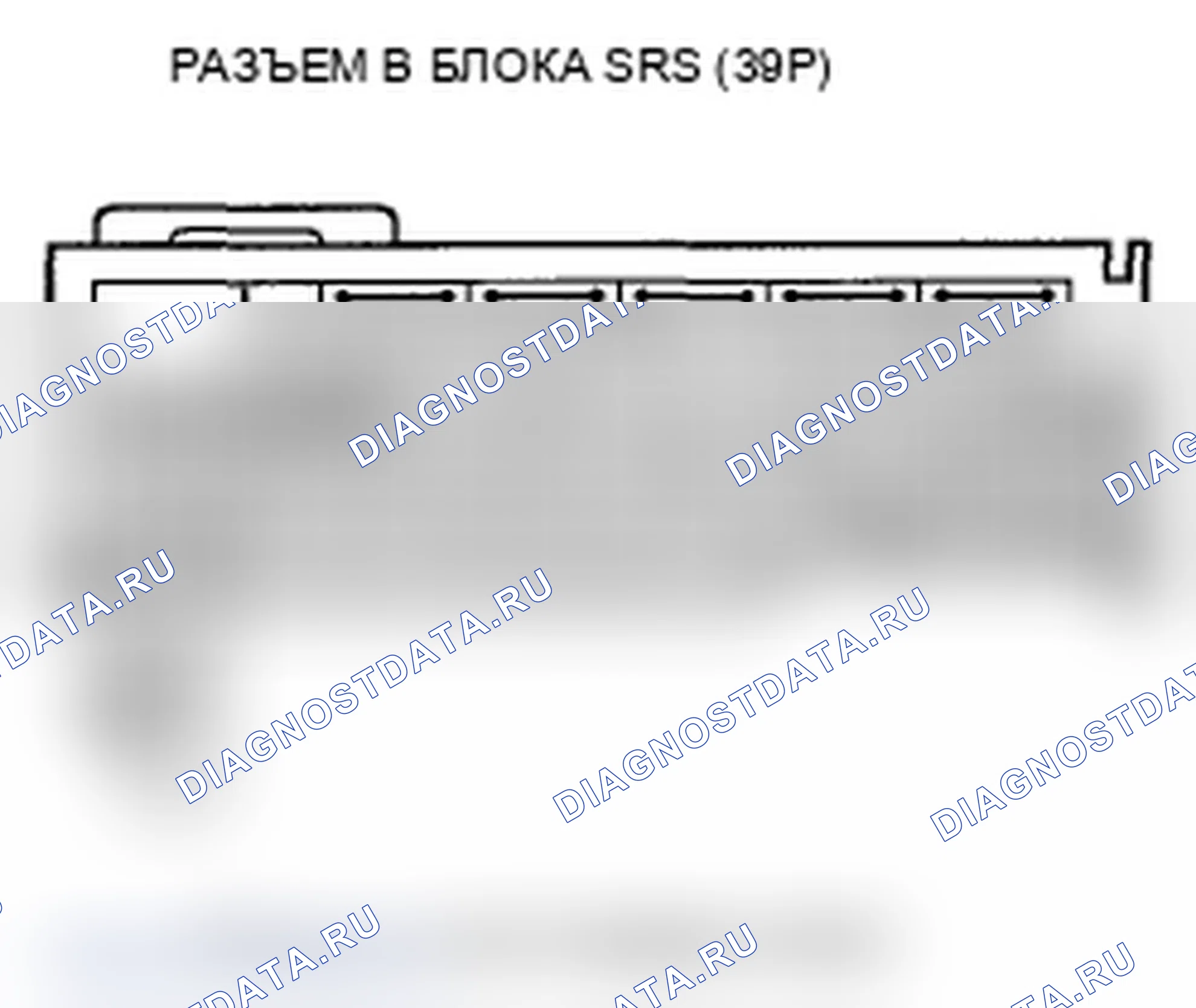 Рис. 75. Acura TL IV
