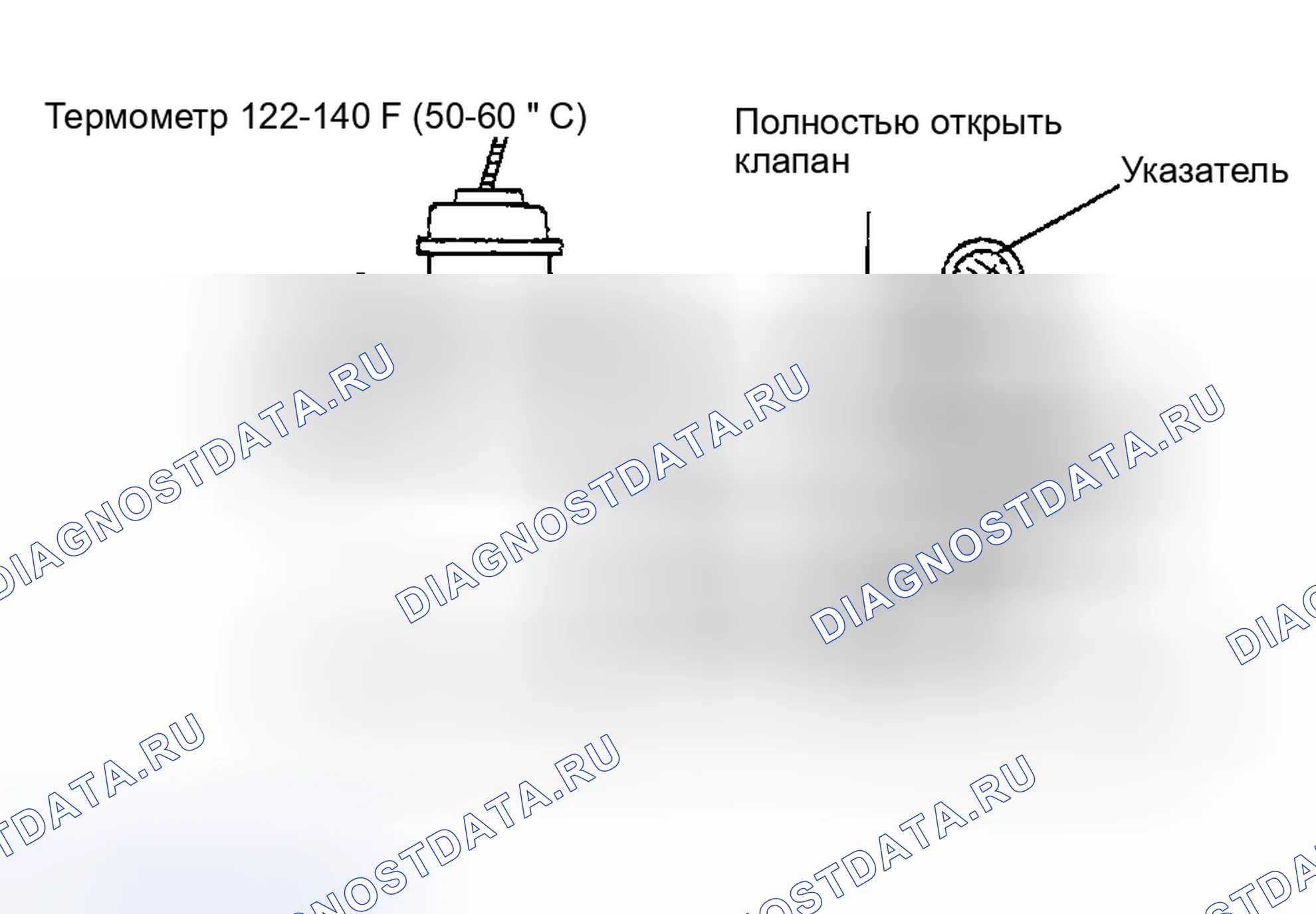 Рис. 80. Geely Xingyue L I
