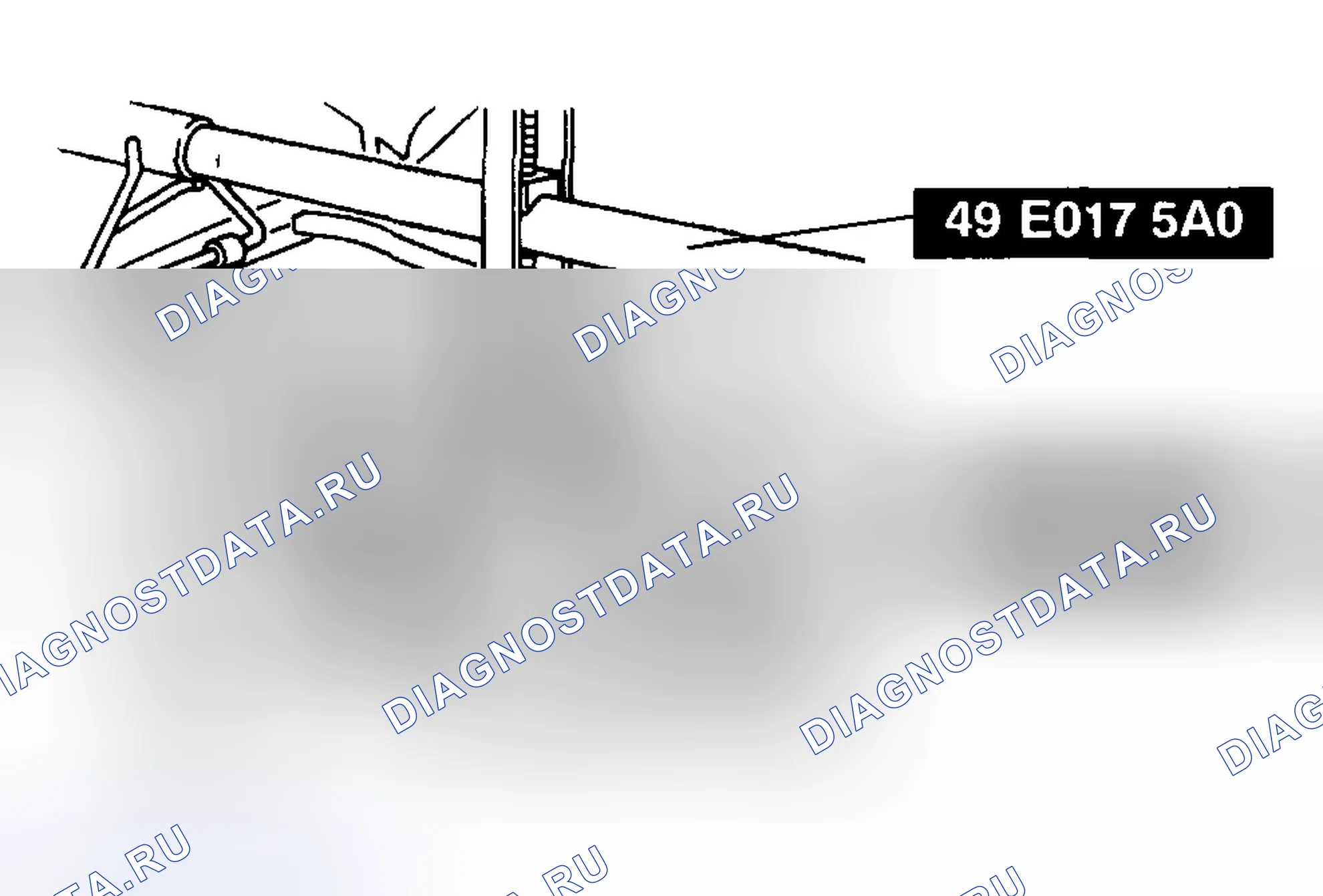 Рис. 520: ПРИМЕЧАНИЕ ПО ДЕМОНТАЖУ КРОНШТЕЙНА ПОДВЕСКИ ДВИГАТЕЛЯ № 4. Mazda MPV II рестайлинг