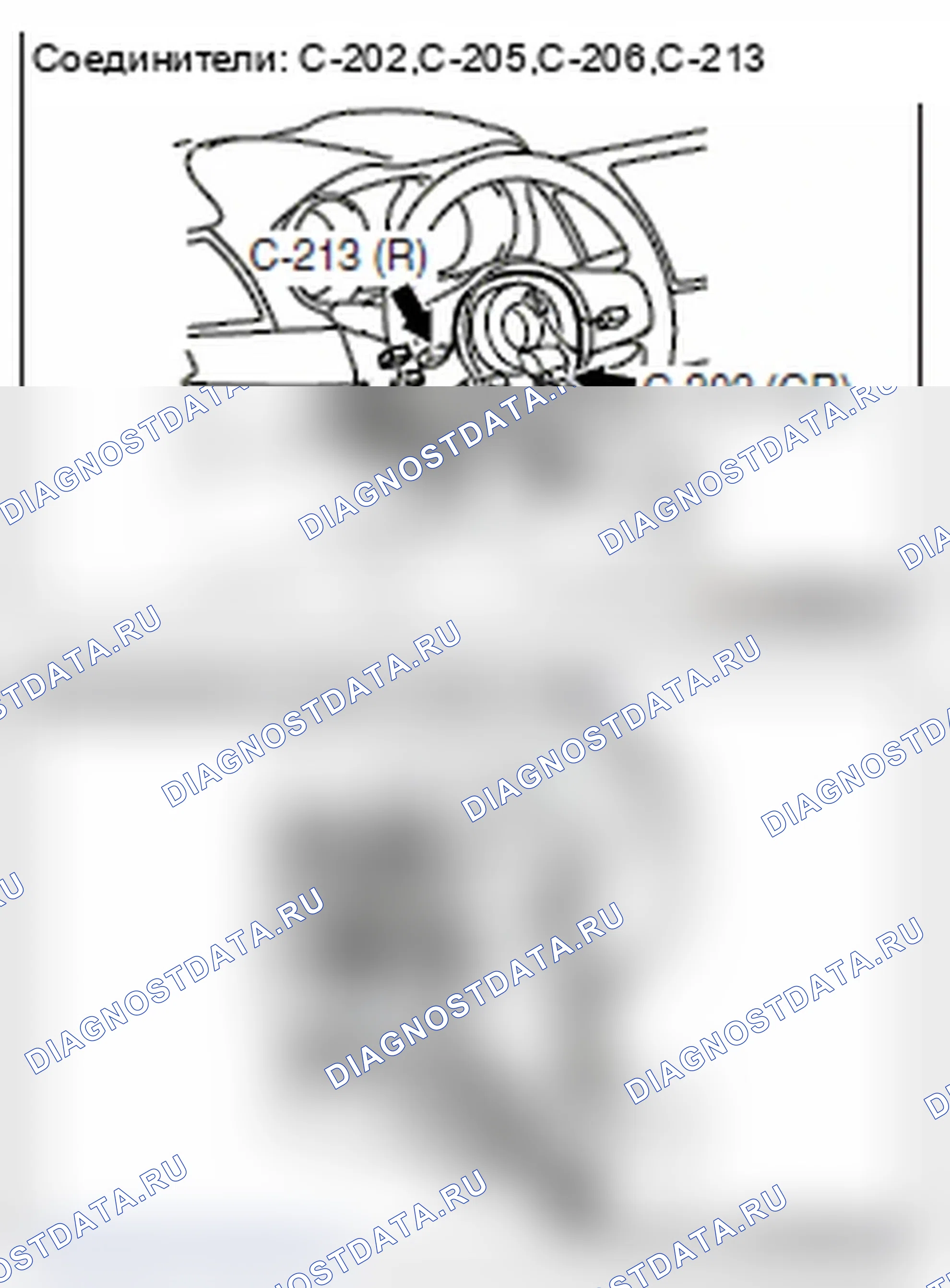 Рис. 775. Mitsubishi Lancer Ralliart X рестайлинг