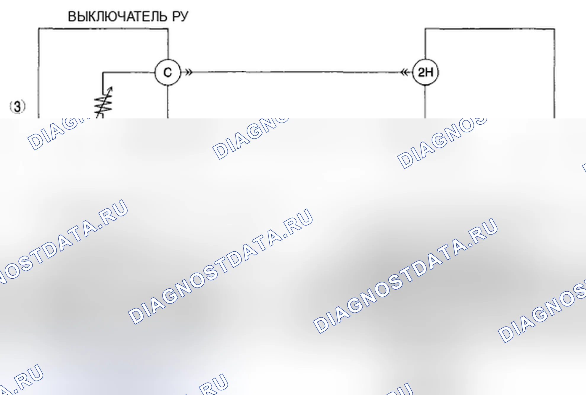 Рис. 630: расшифровка кода ошибки P0706:00 [хтагх1] FS5A-EL. Mazda 6 GH рестайлинг