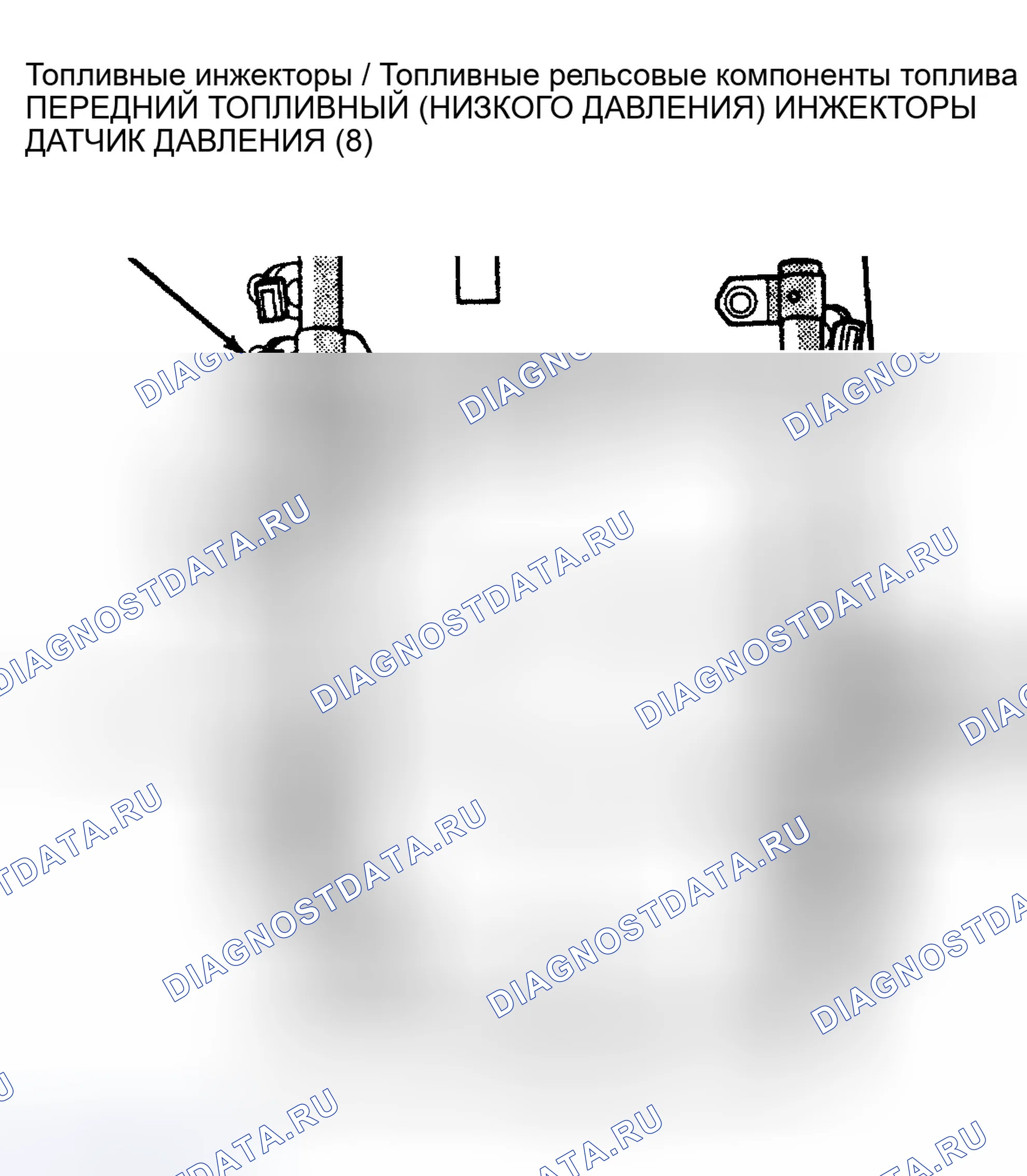 Рис. 13. Dodge Pickup R2500 