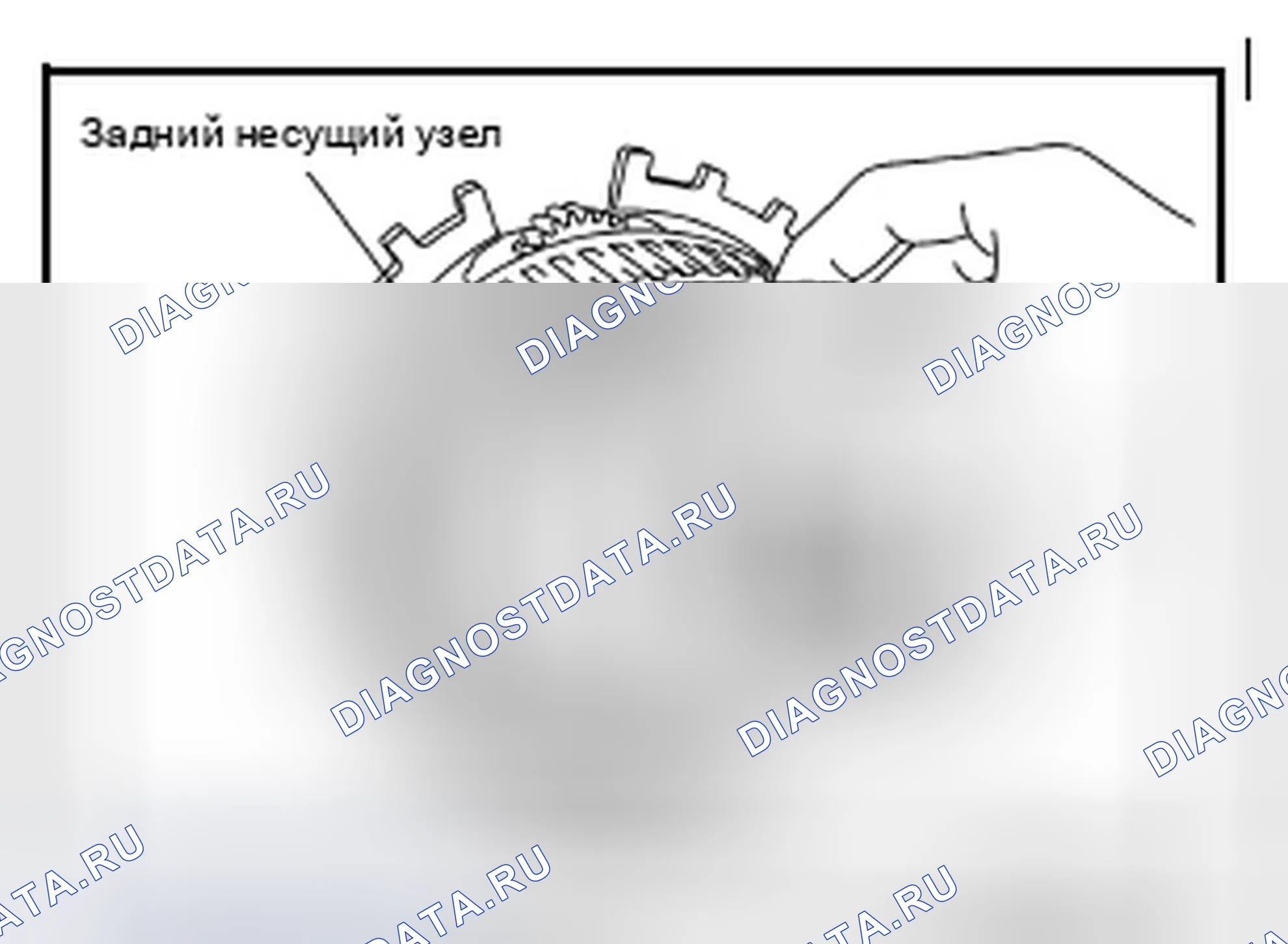 Рис. 167. Infiniti FX35 II рестайлинг