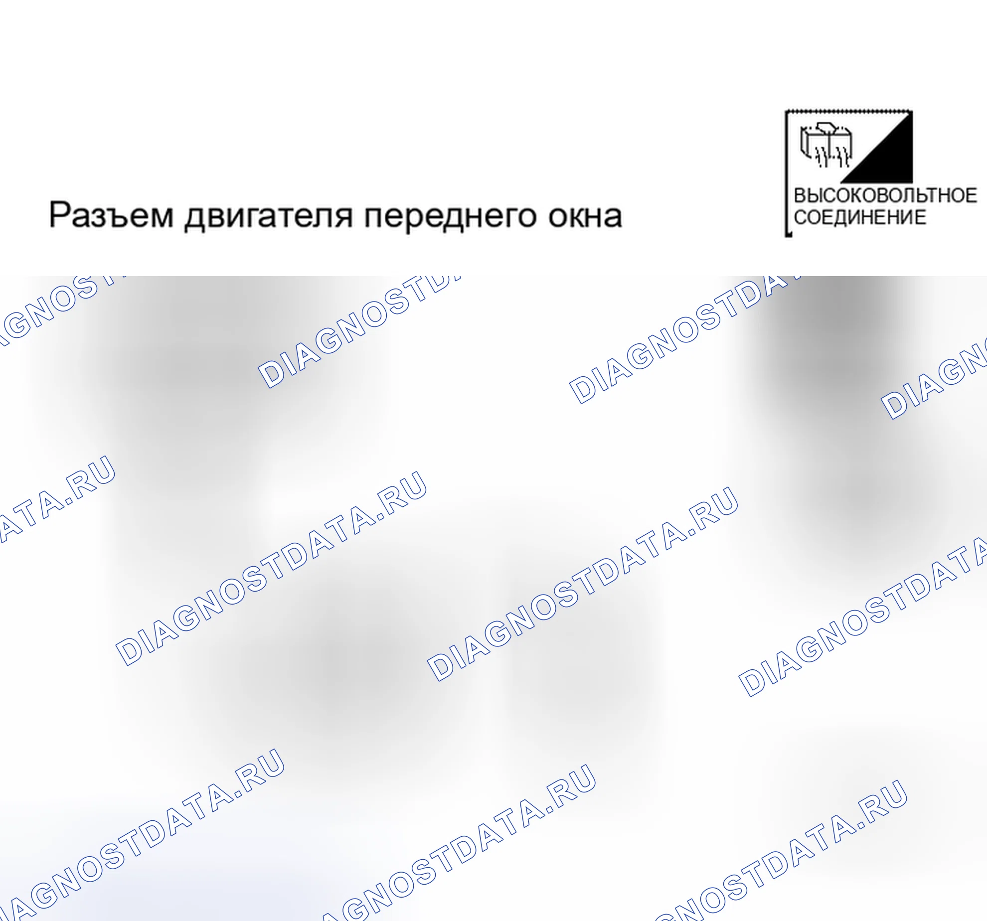 Рис. 67: Проверка цепи энкодера спереди Lh (с передней левой и правой системой защиты от защемления только в окне питания). Honda Prelude I