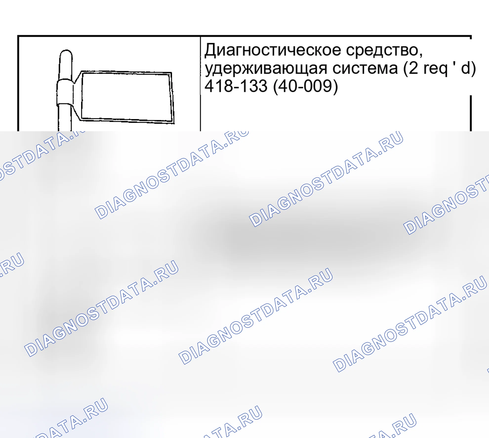 Рис. 54. Hyundai Nexo I
