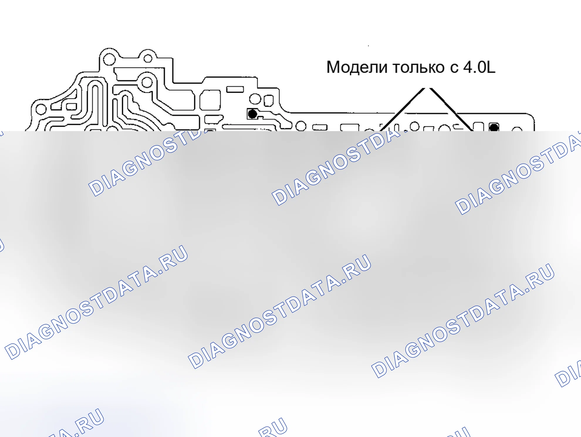 Рис. 44. Haval H9 I