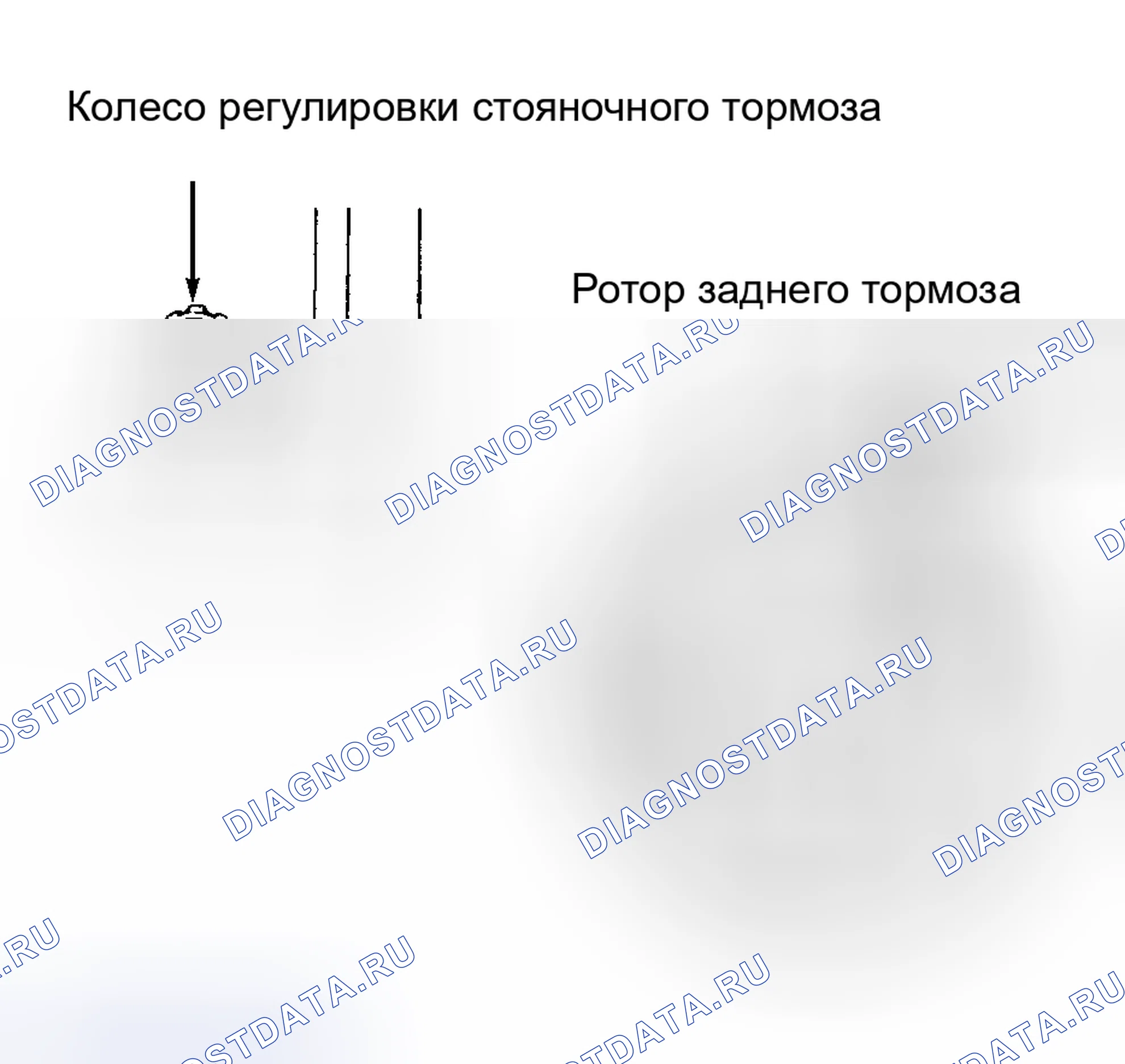 Рис. 4. Geely Tugella I рестайлинг
