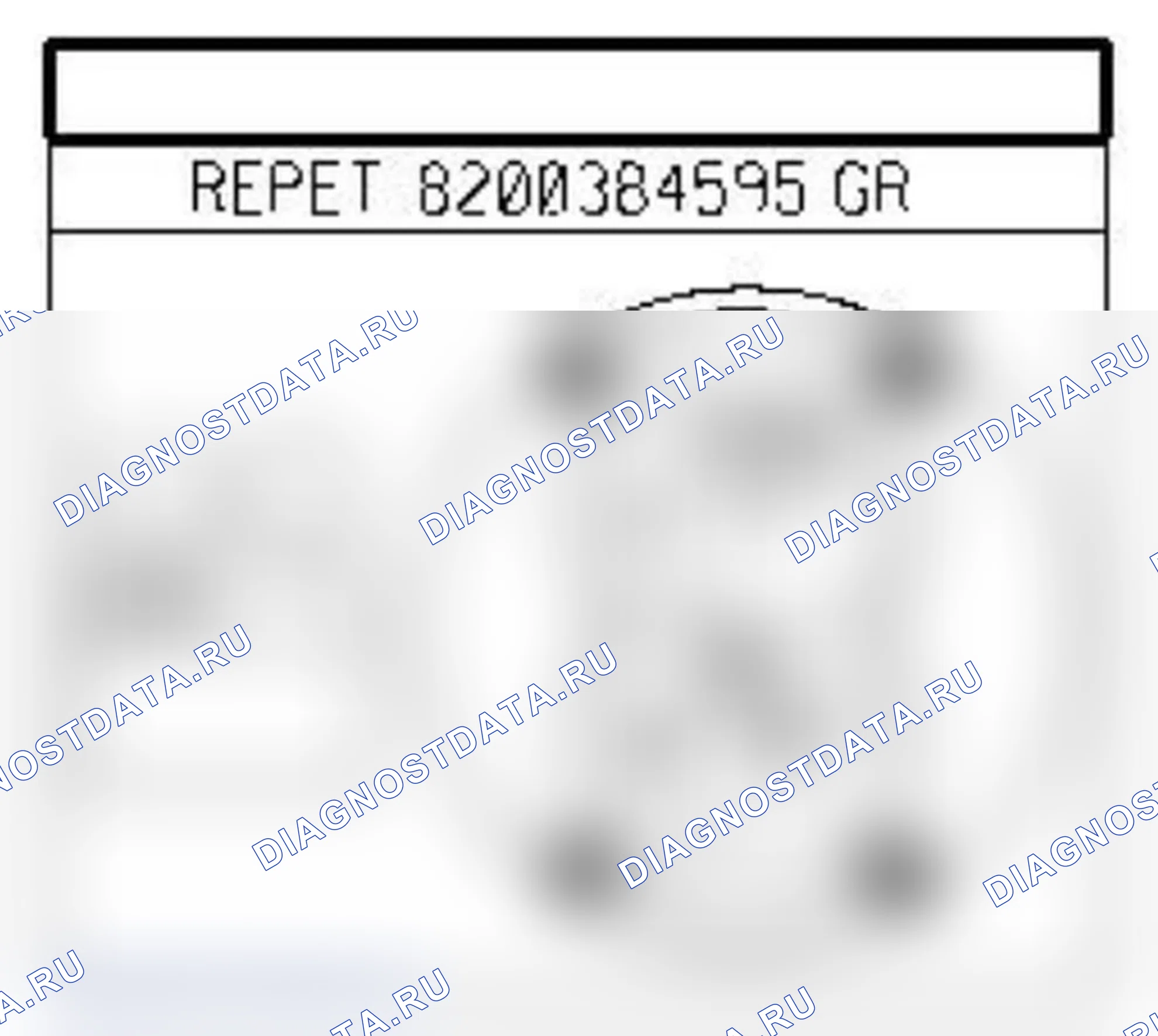 Распиновка разъёма 1118 — Фонарь пола места пер. пасс.. Renault Espace IV