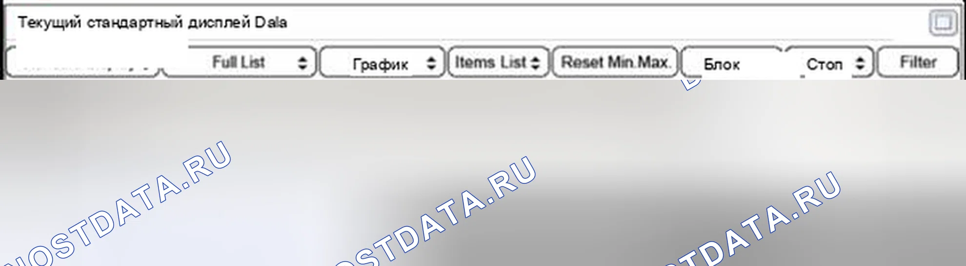 Рис. 185. Hyundai Accent IV