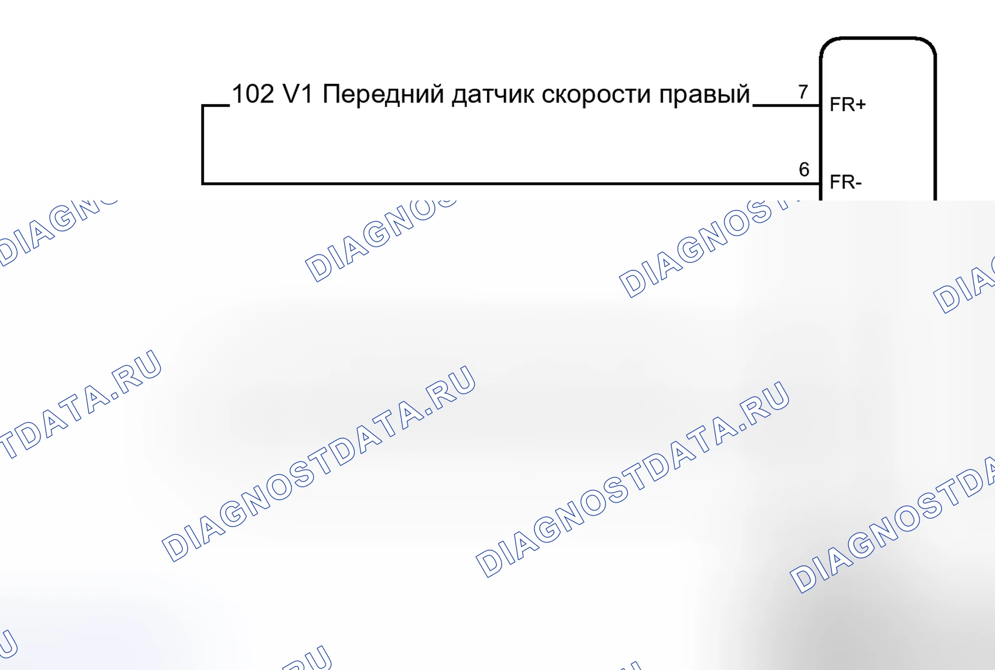 Рис. 23: электросхема. Lexus IS F I