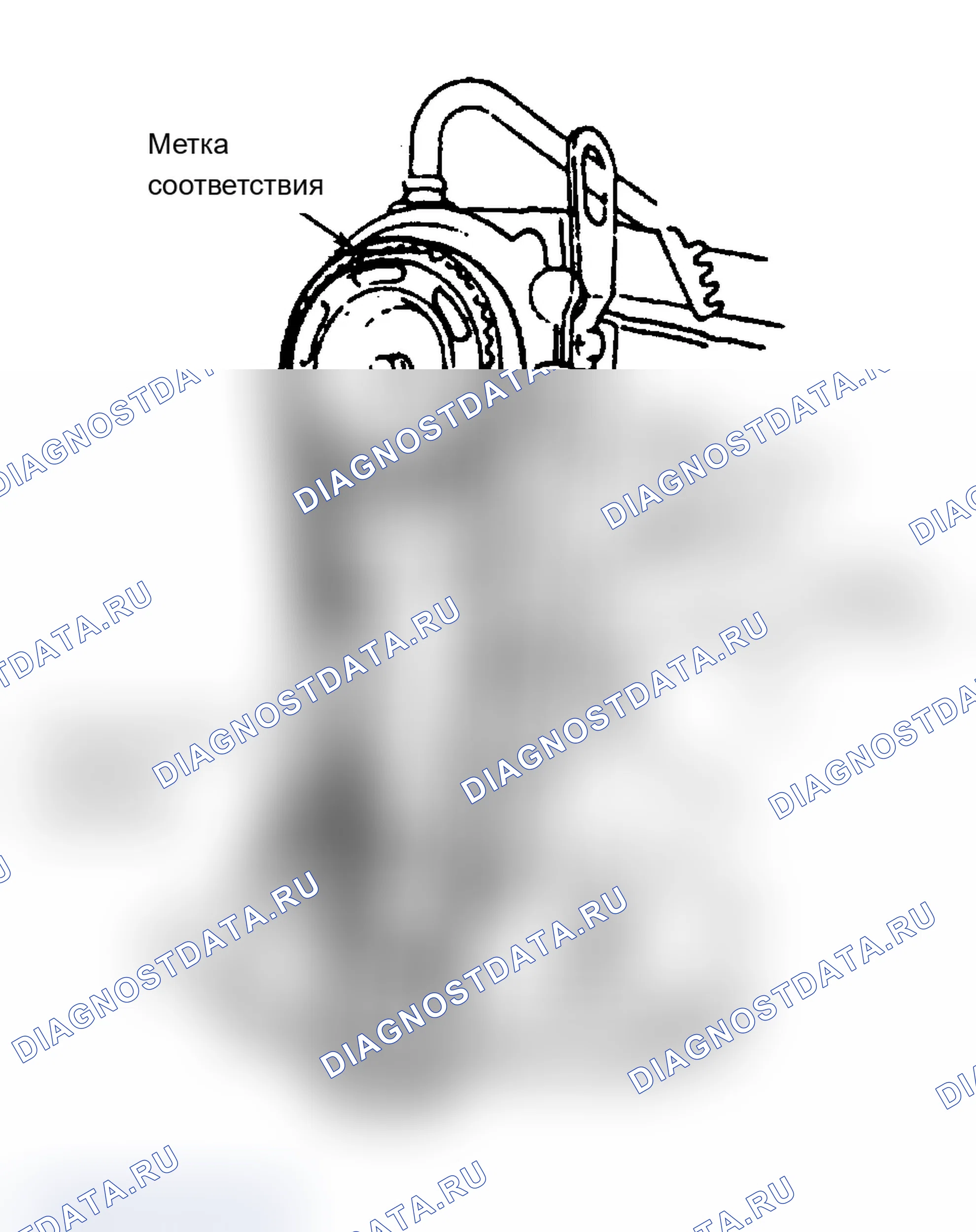 Рис. 5. Mercury Tracer pre-I