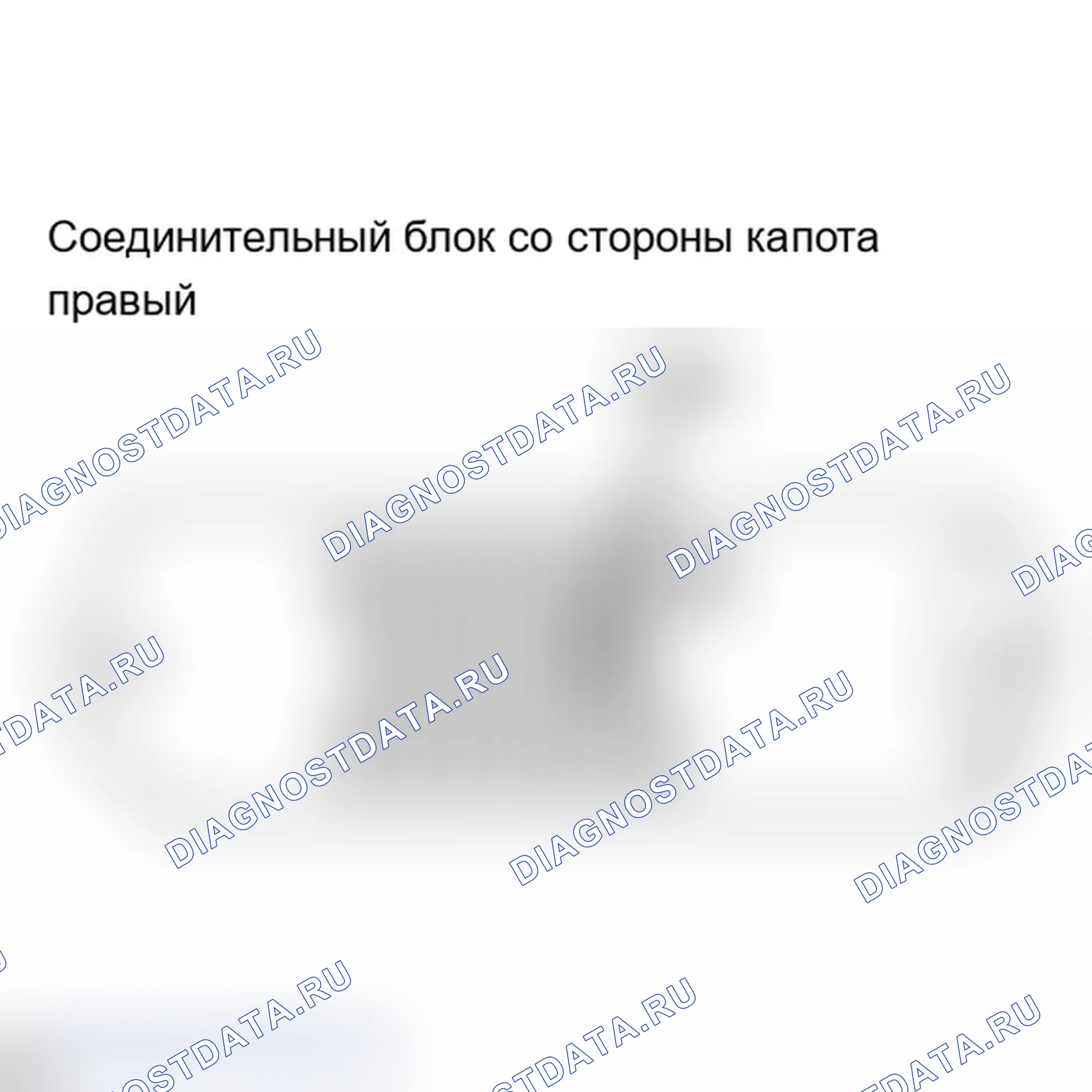 Рис. 138. Lexus IS F I