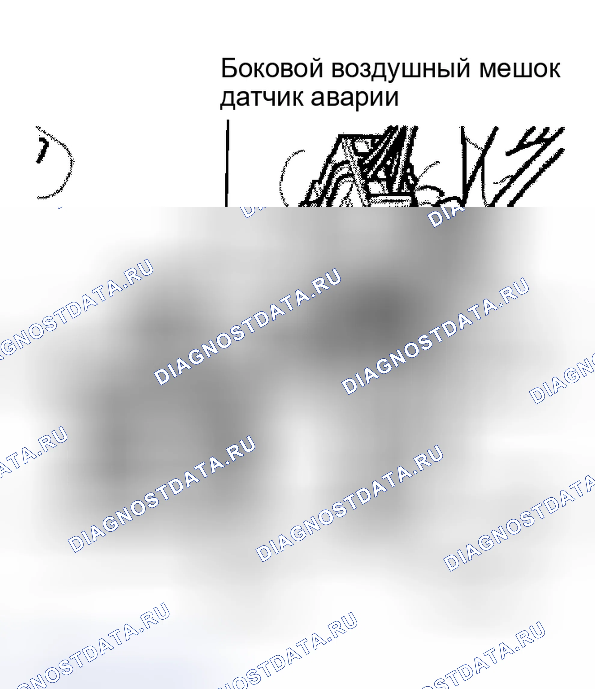 Рис. 10. Audi S8 D2 рестайлинг 2