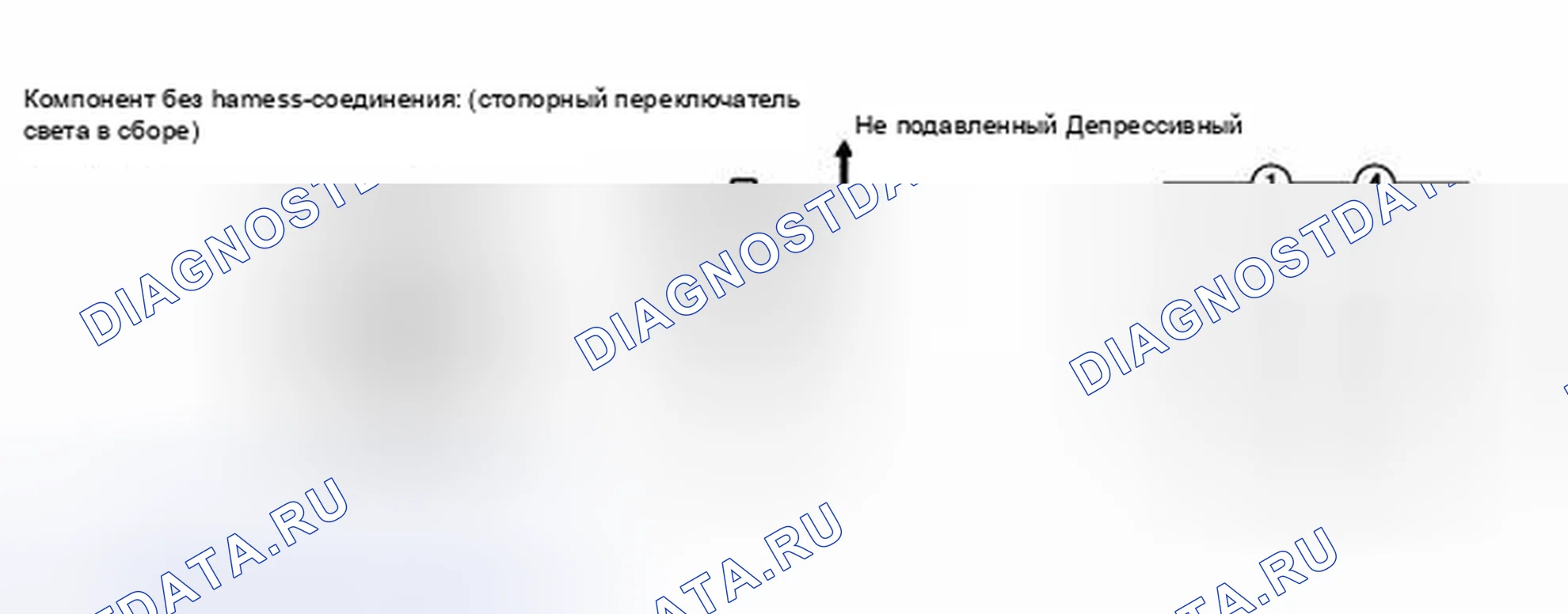 Рис. 69: ПРОВЕРКА внешних осветительных приборов. Toyota Corolla X рестайлинг