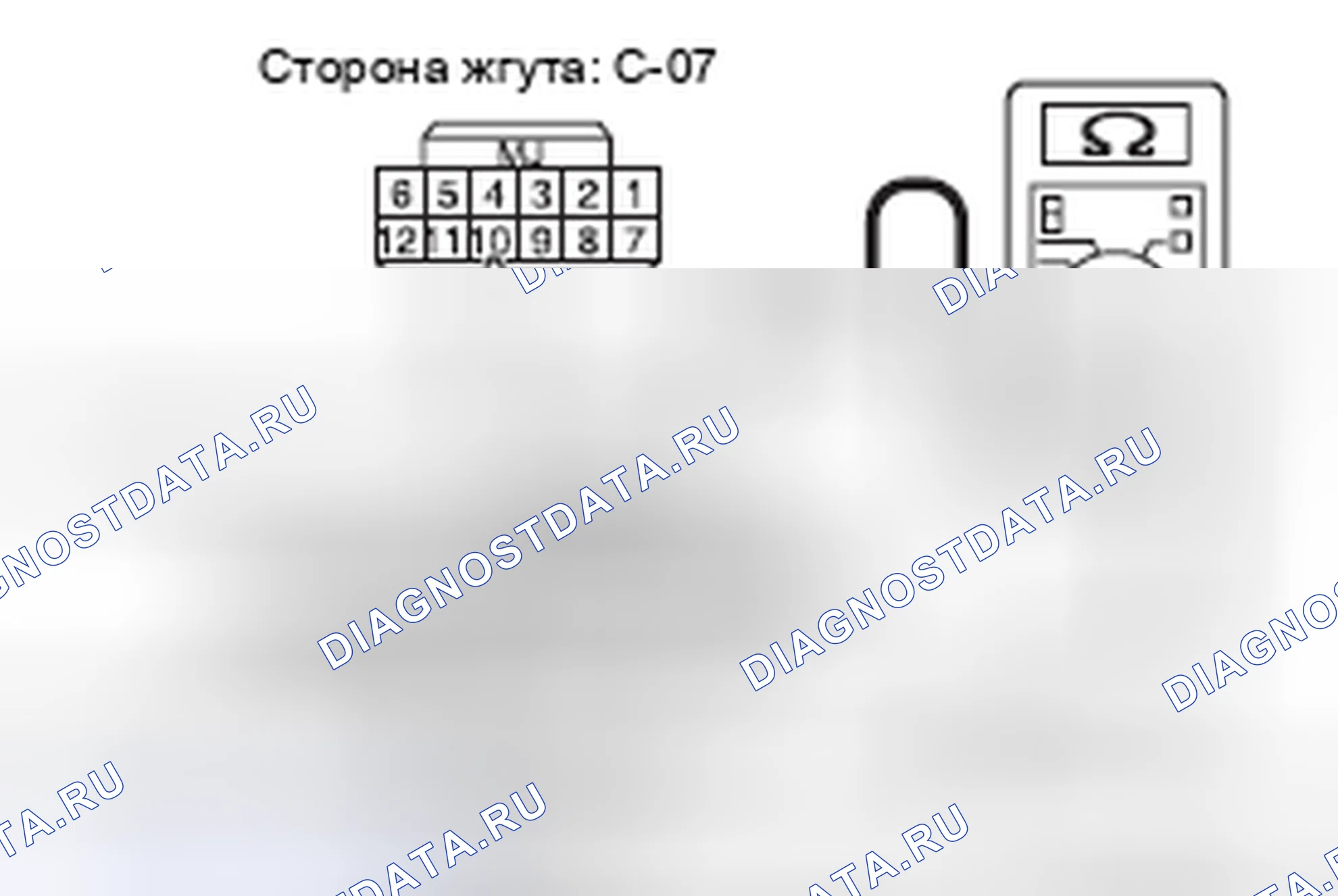 Рис. 528. Mazda MX-5 NB