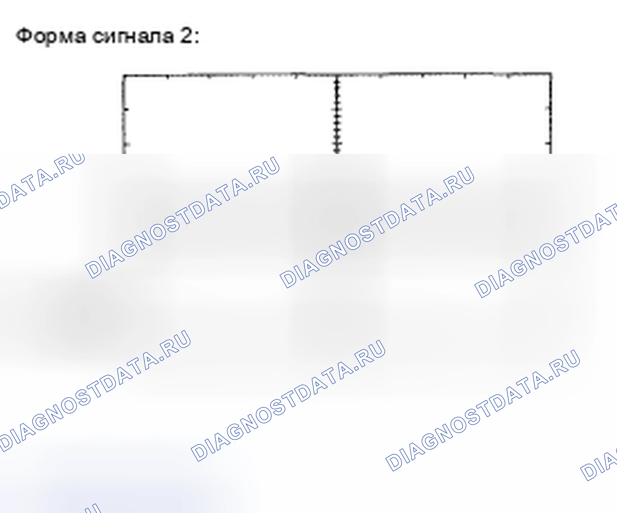 Рис. 35: СИСТЕМА ДИАГНОСТИКИ. Honda CR-V VI