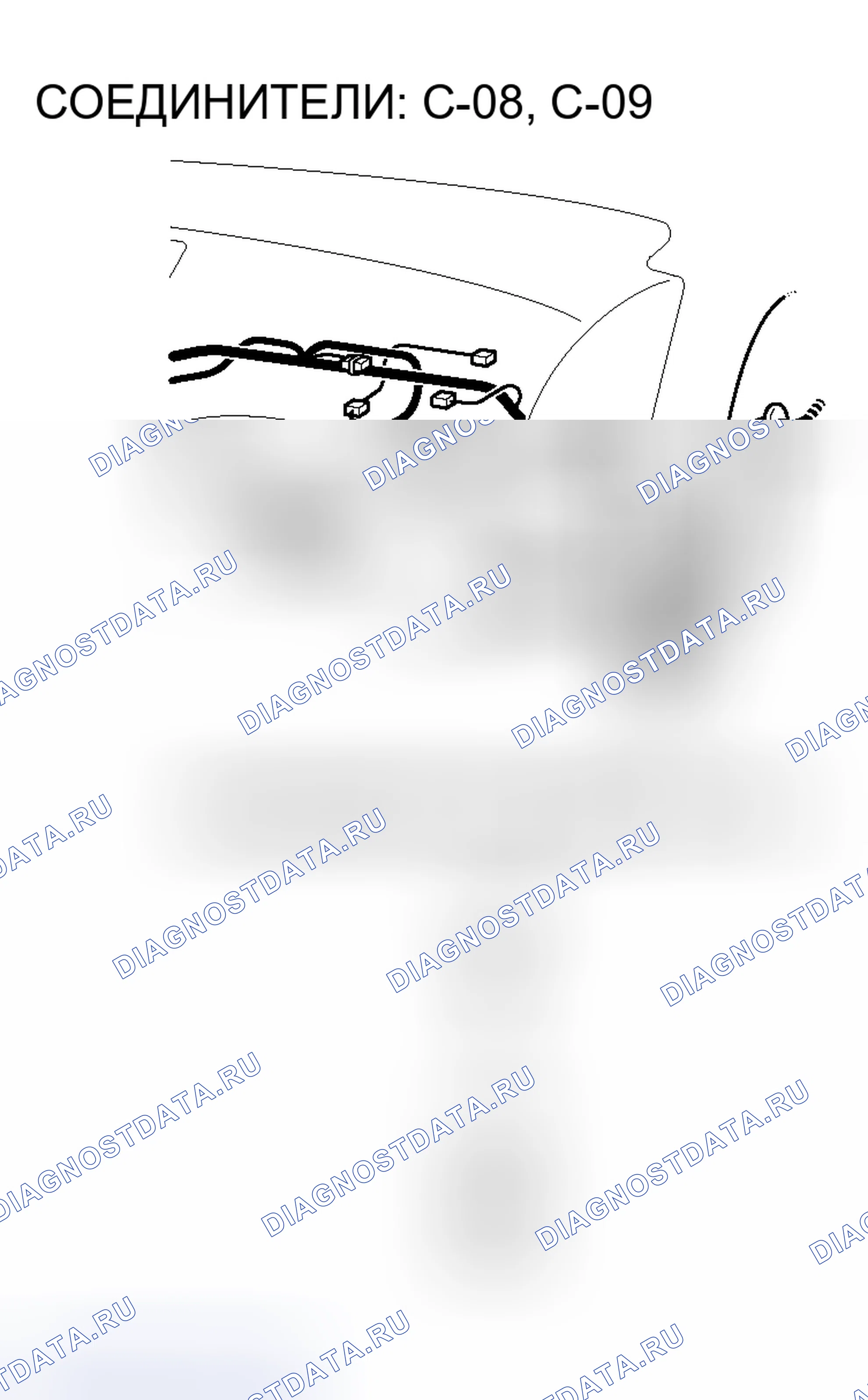 Рис. 136. Mitsubishi Lancer IX рестайлинг