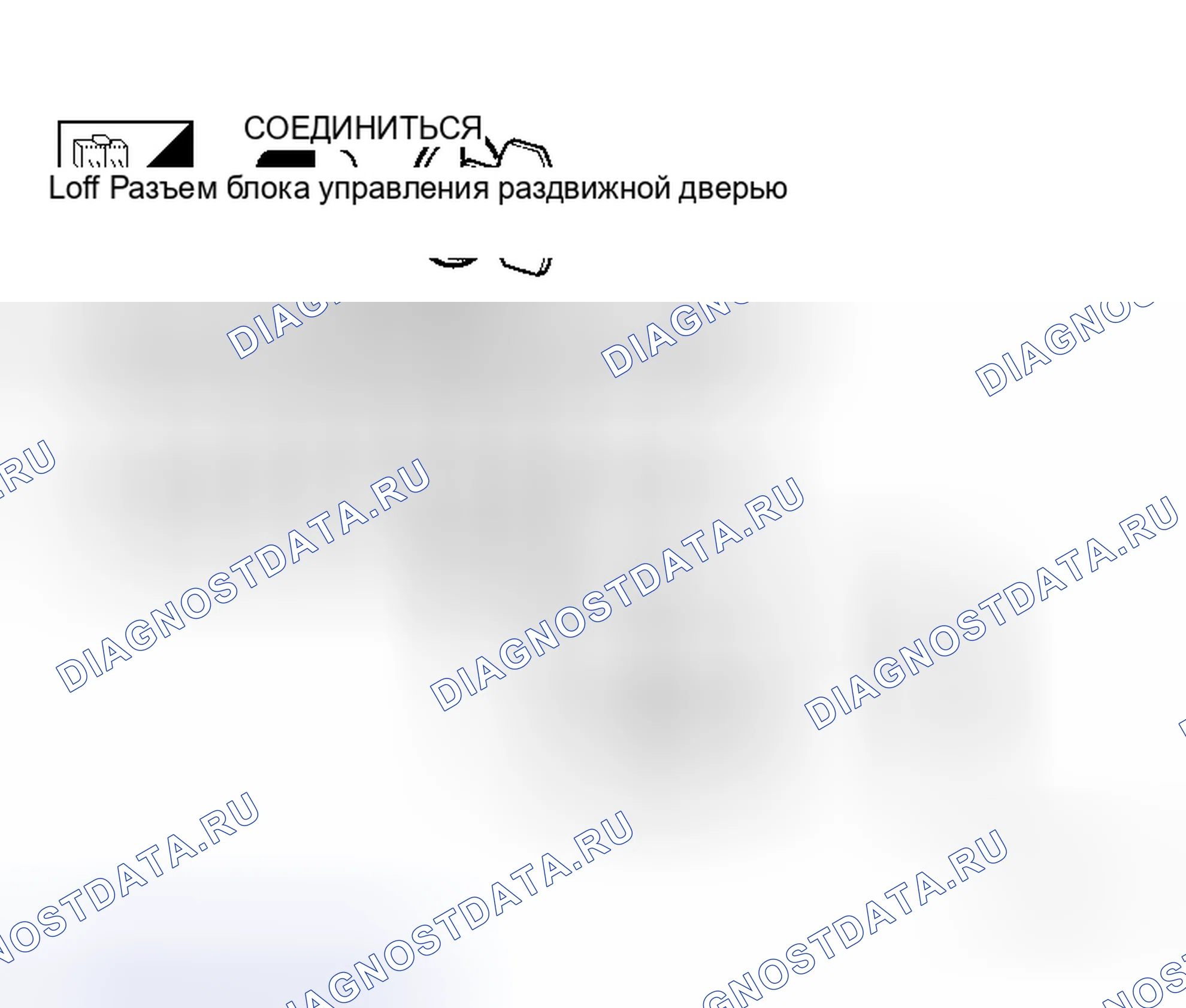 Рис. 155. Honda S660 I
