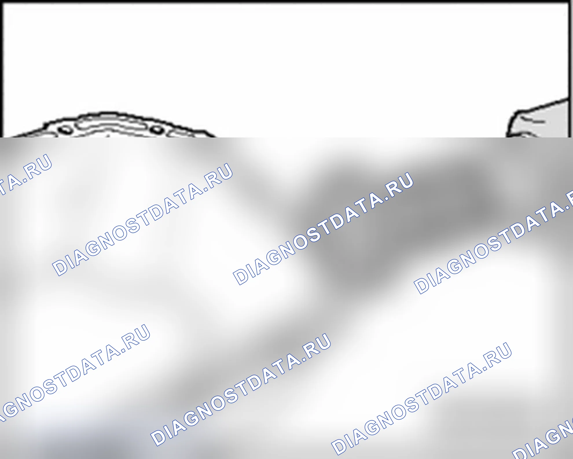 Рис. 594. Audi A4 B7