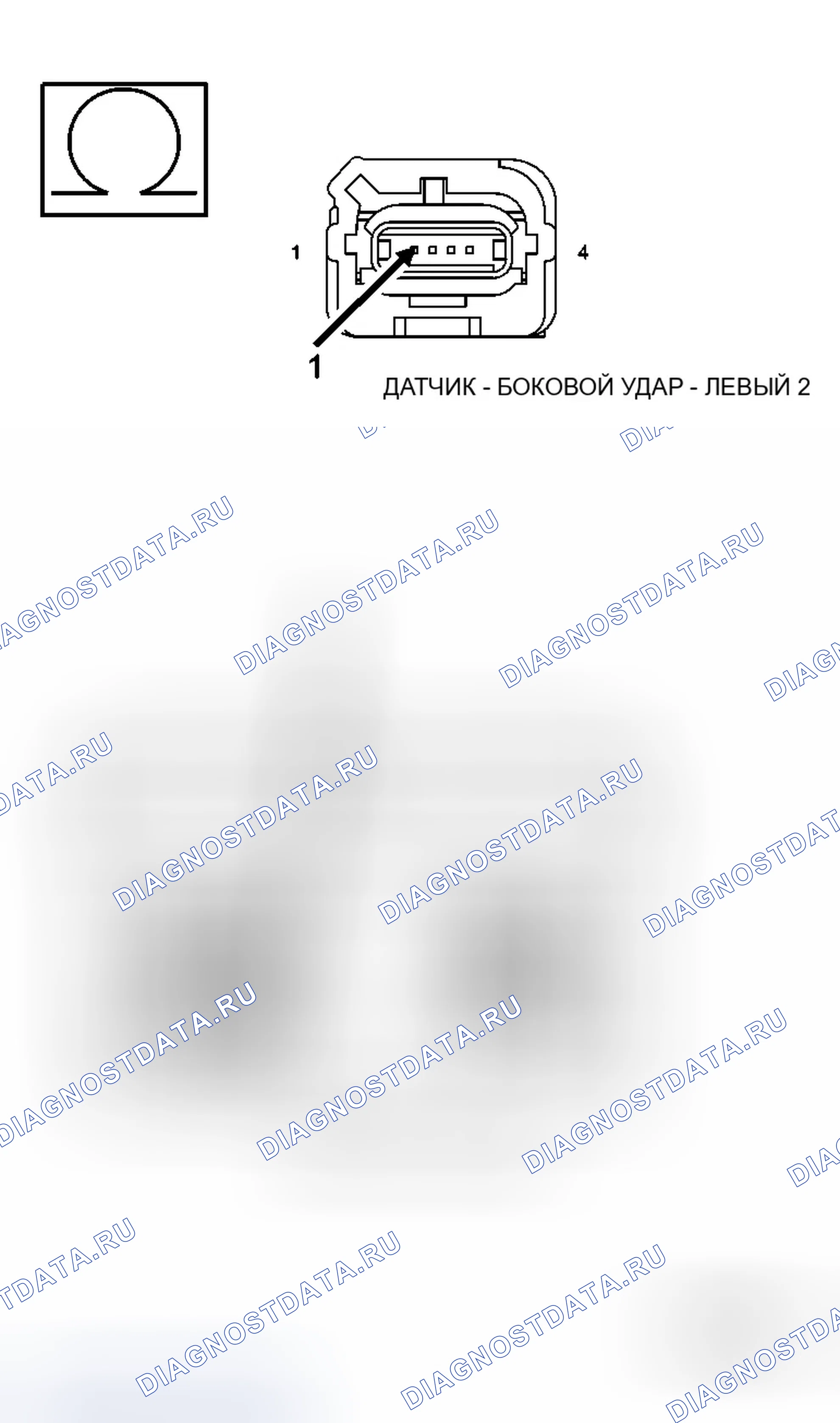 Рис. 224. Dodge Nitro I